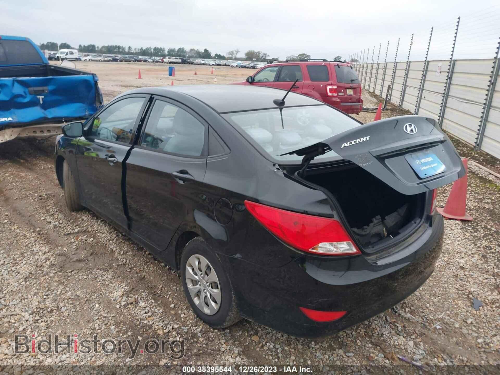 2015 HYUNDAI ACCENT - VIN: KMHCT4AE4FU877545 - Фото 3