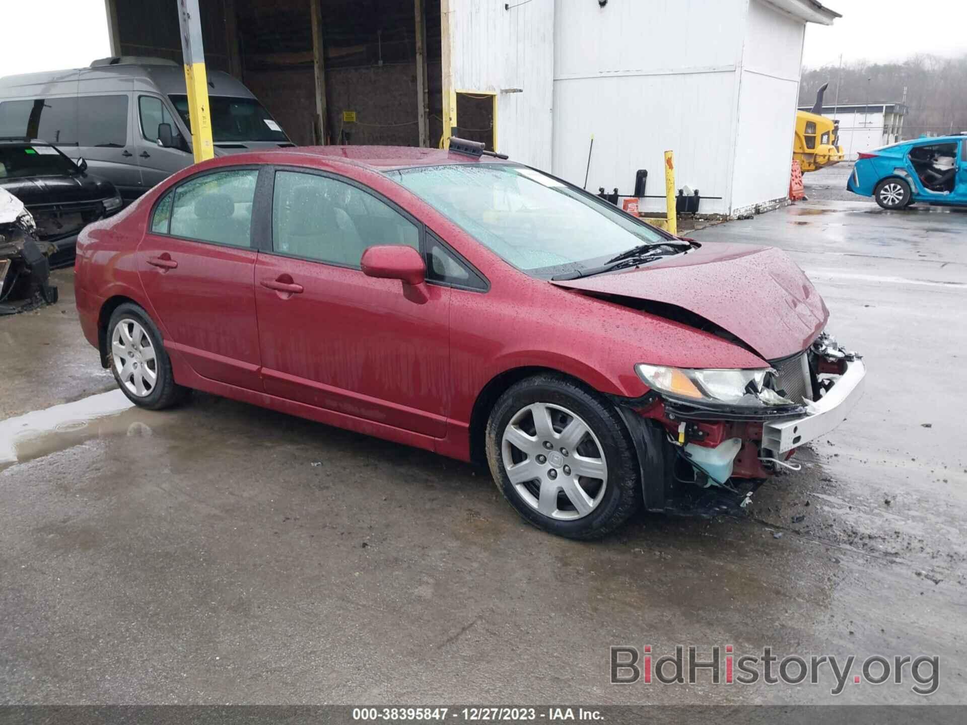 Photo 2HGFA1F57AH575906 - HONDA CIVIC 2010