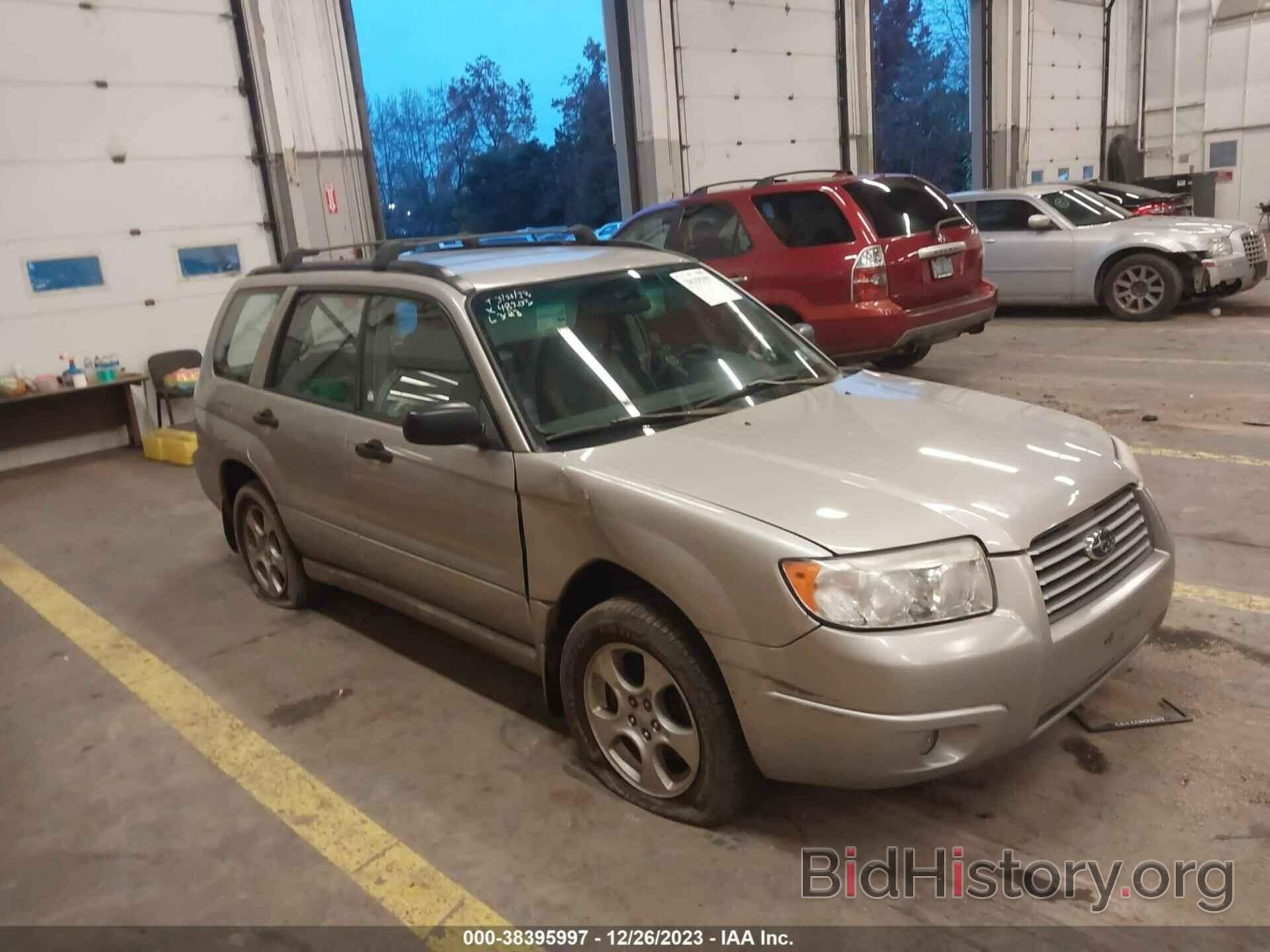 Photo JF1SG63686H750253 - SUBARU FORESTER 2006