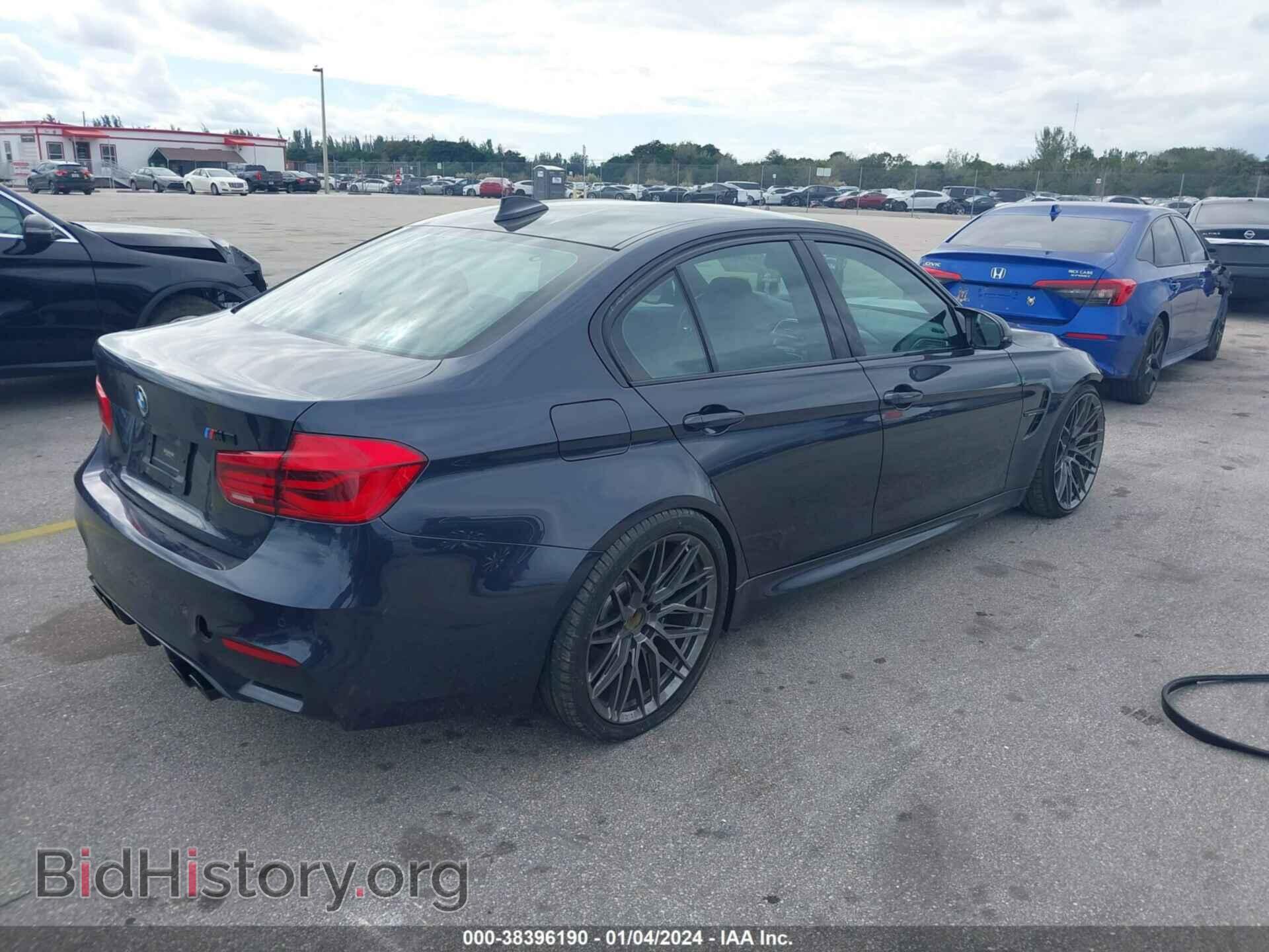 2017 BMW M3 - VIN: WBS8M9C54H5G84211 - Photo 4