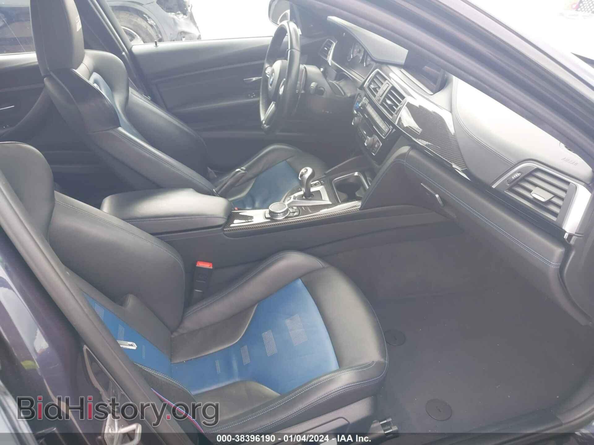 2017 BMW M3 - VIN: WBS8M9C54H5G84211 - Photo 5