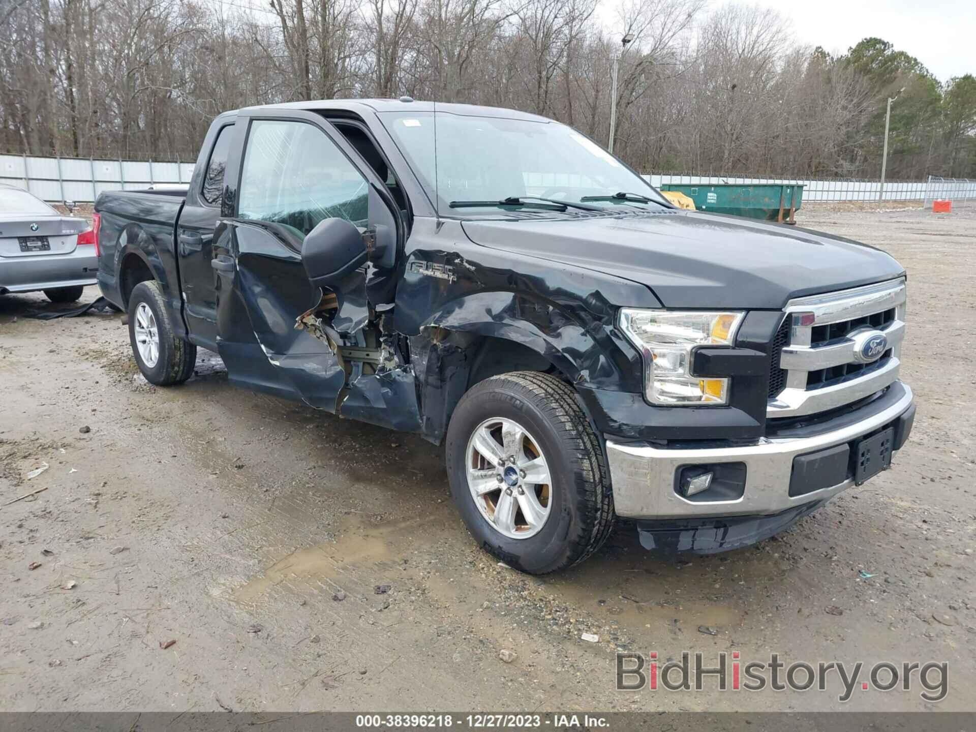 Photo 1FTEW1C8XFKD63317 - FORD F-150 2015