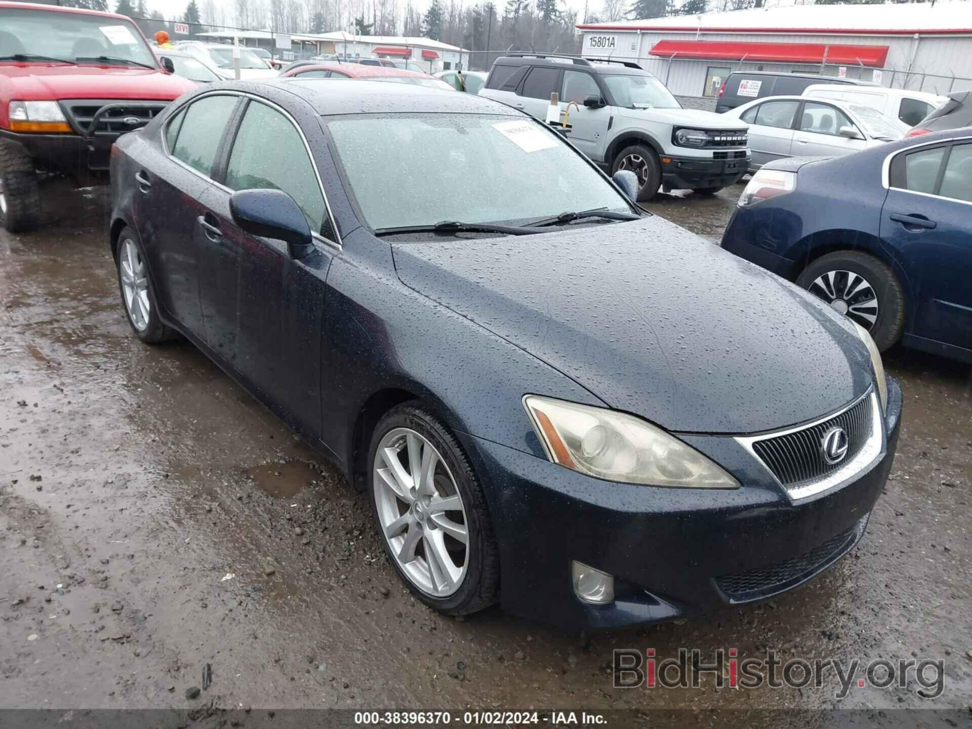 Фотография JTHBK262565021427 - LEXUS IS 250 2006