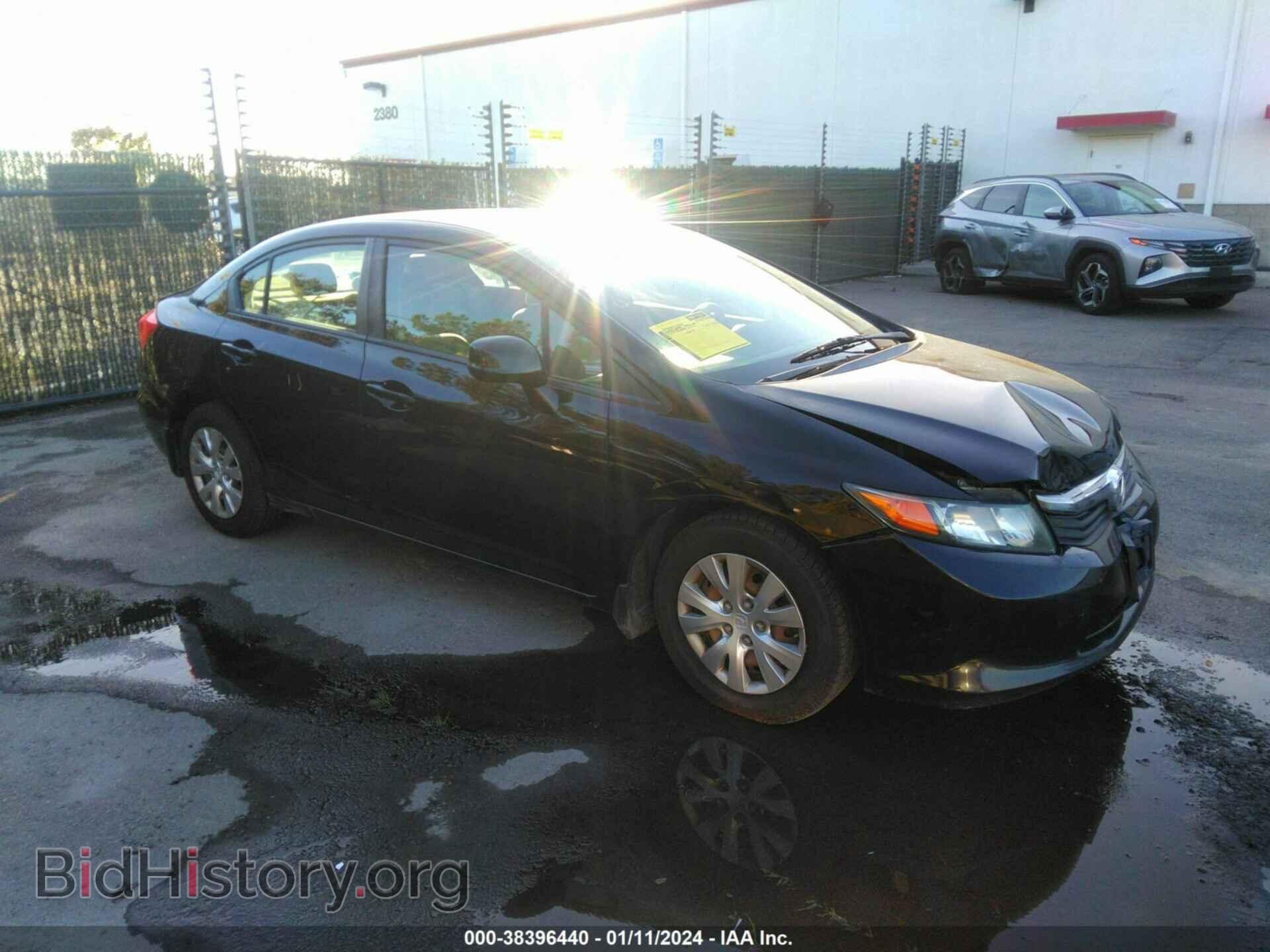 Фотография 19XFB2F55CE048561 - HONDA CIVIC 2012