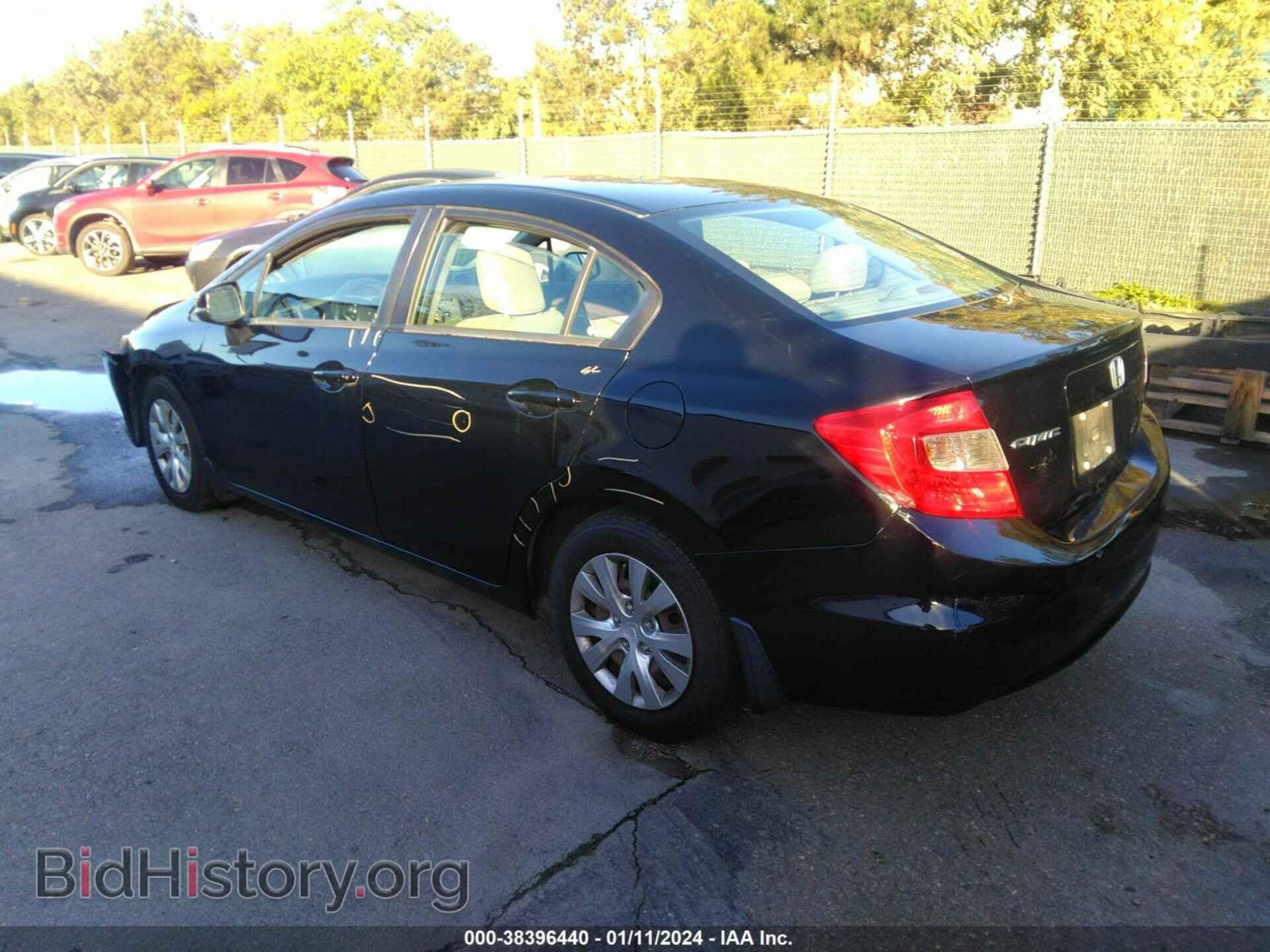 2012 HONDA CIVIC - VIN: 19XFB2F55CE048561 - Photo 3