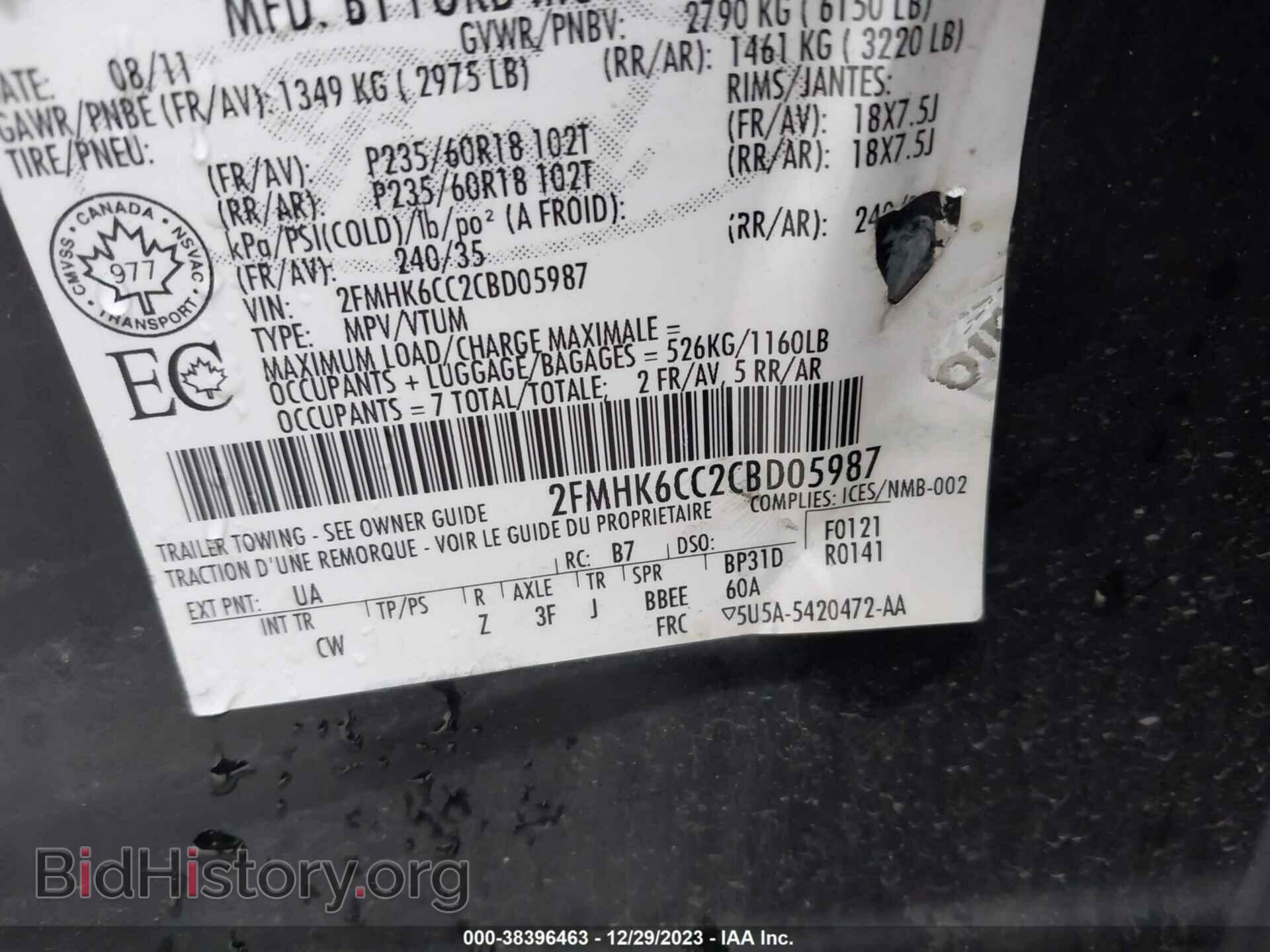 2012 FORD FLEX - VIN: 2FMHK6CC2CBD05987 - Фото 9