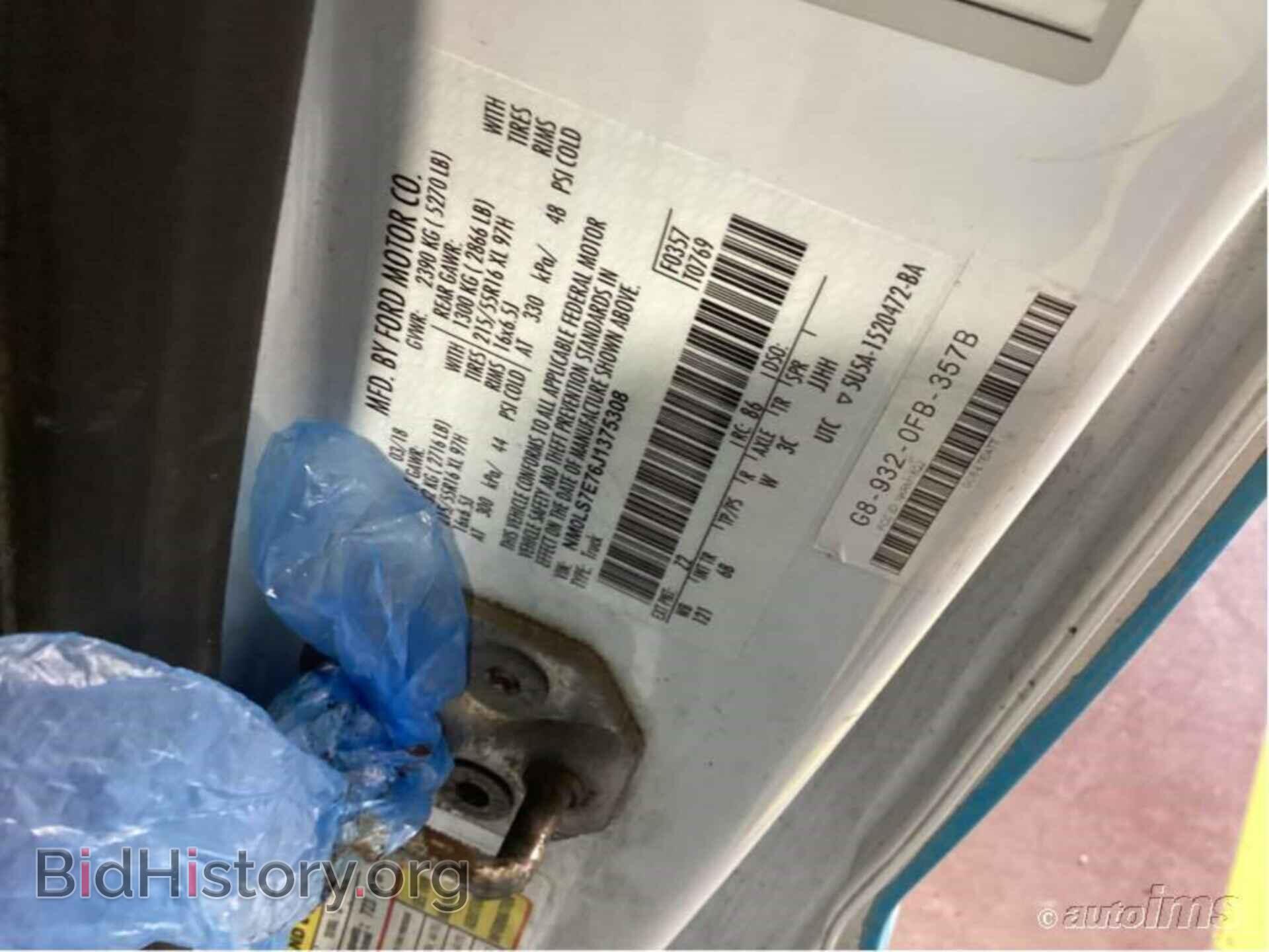 2018 FORD TRANSIT CONNECT - VIN: NM0LS7E76J1375308 - Фото 18