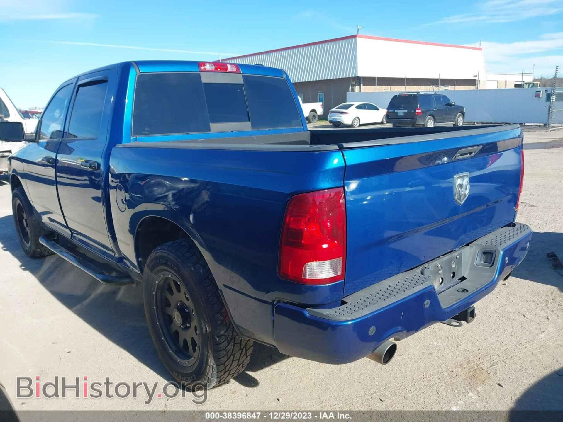 2011 RAM RAM 1500 - VIN: 1D7RV1CT1BS597533 - Фото 3