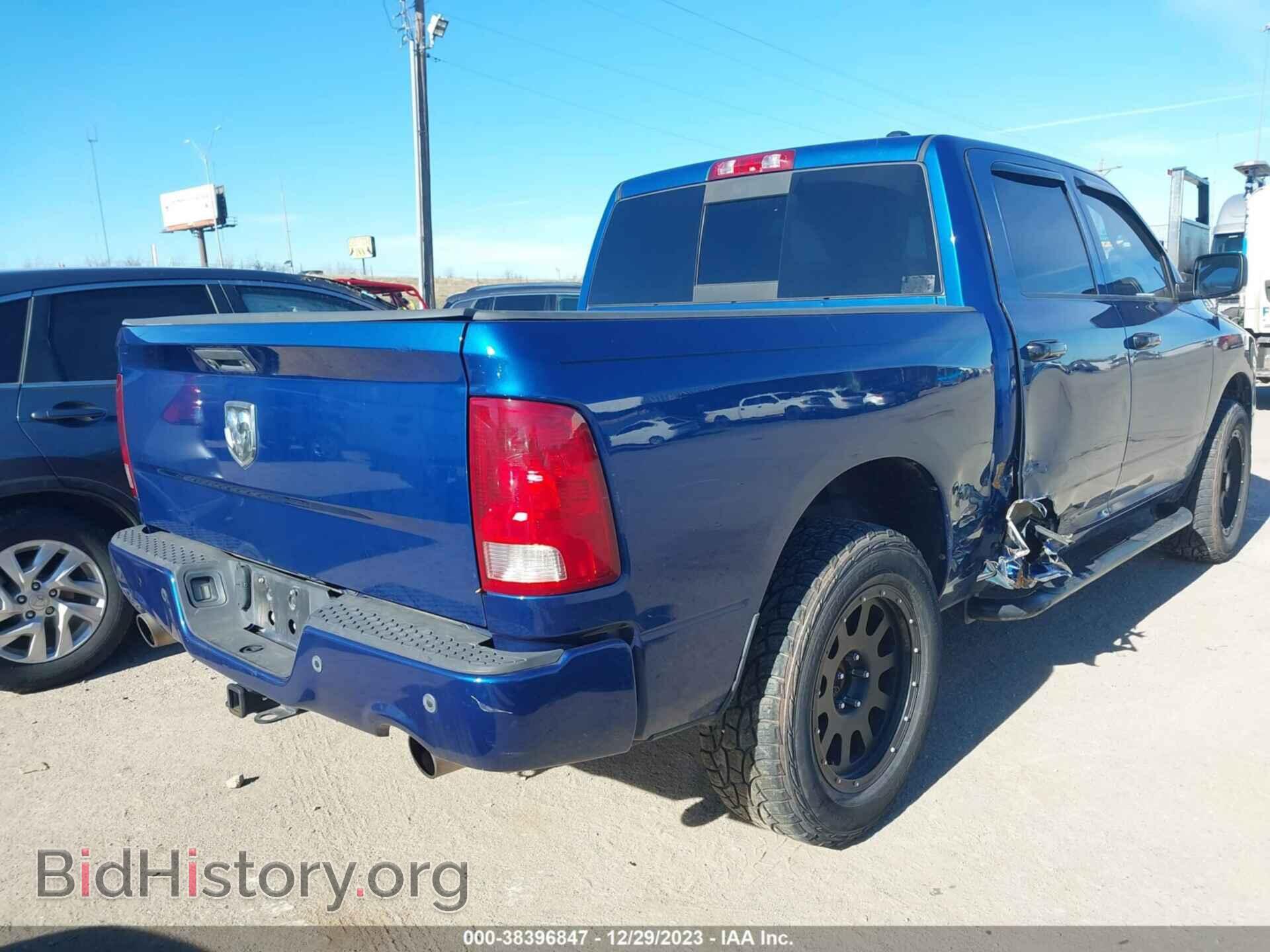 2011 RAM RAM 1500 - VIN: 1D7RV1CT1BS597533 - Фото 4