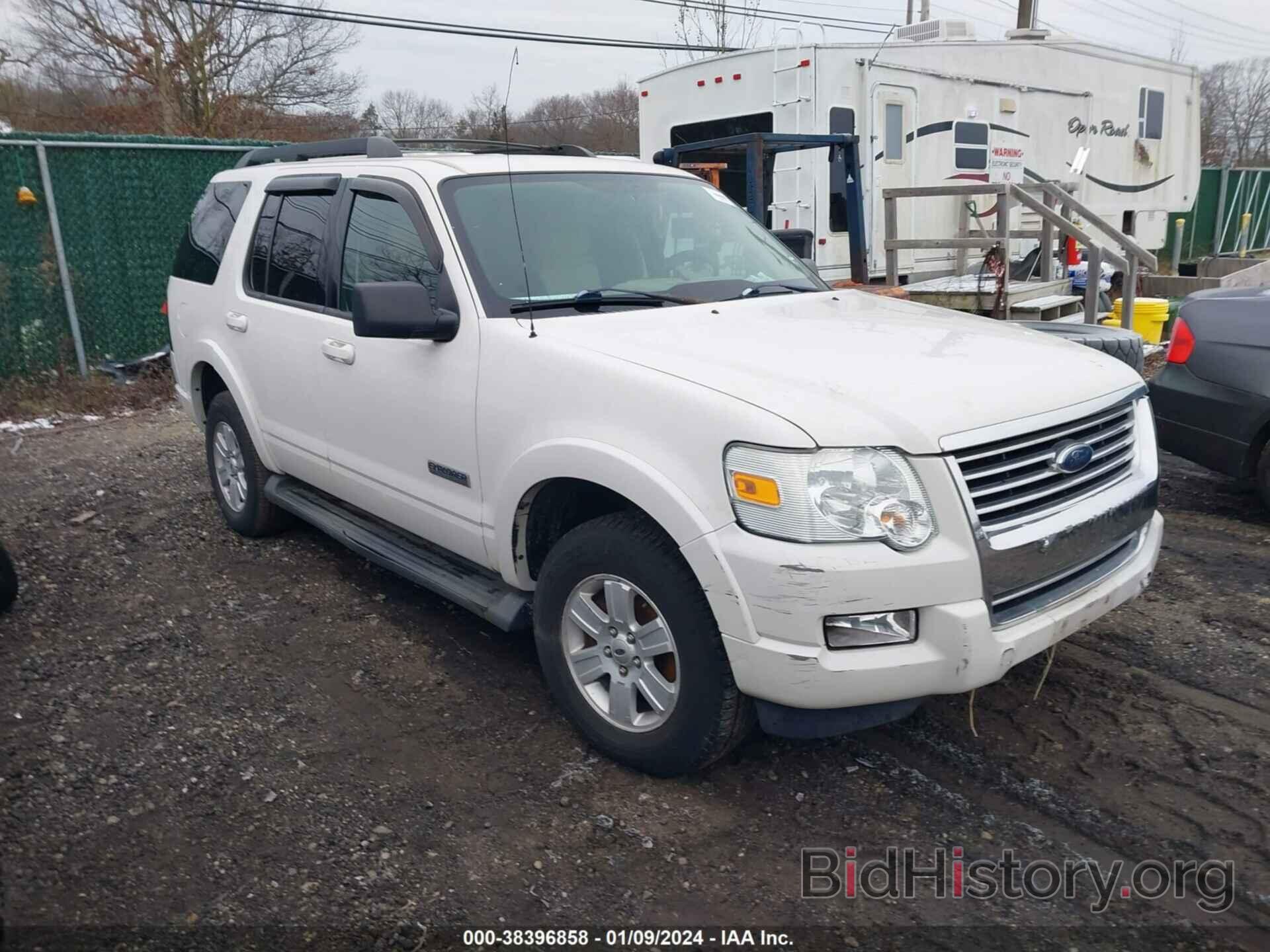 Photo 1FMEU73E58UA84245 - FORD EXPLORER 2008