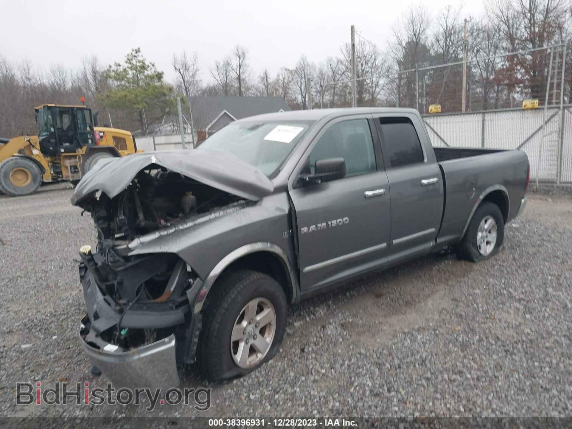 2012 RAM 1500 - VIN: 1C6RD7GT7CS336460 - Photo 2