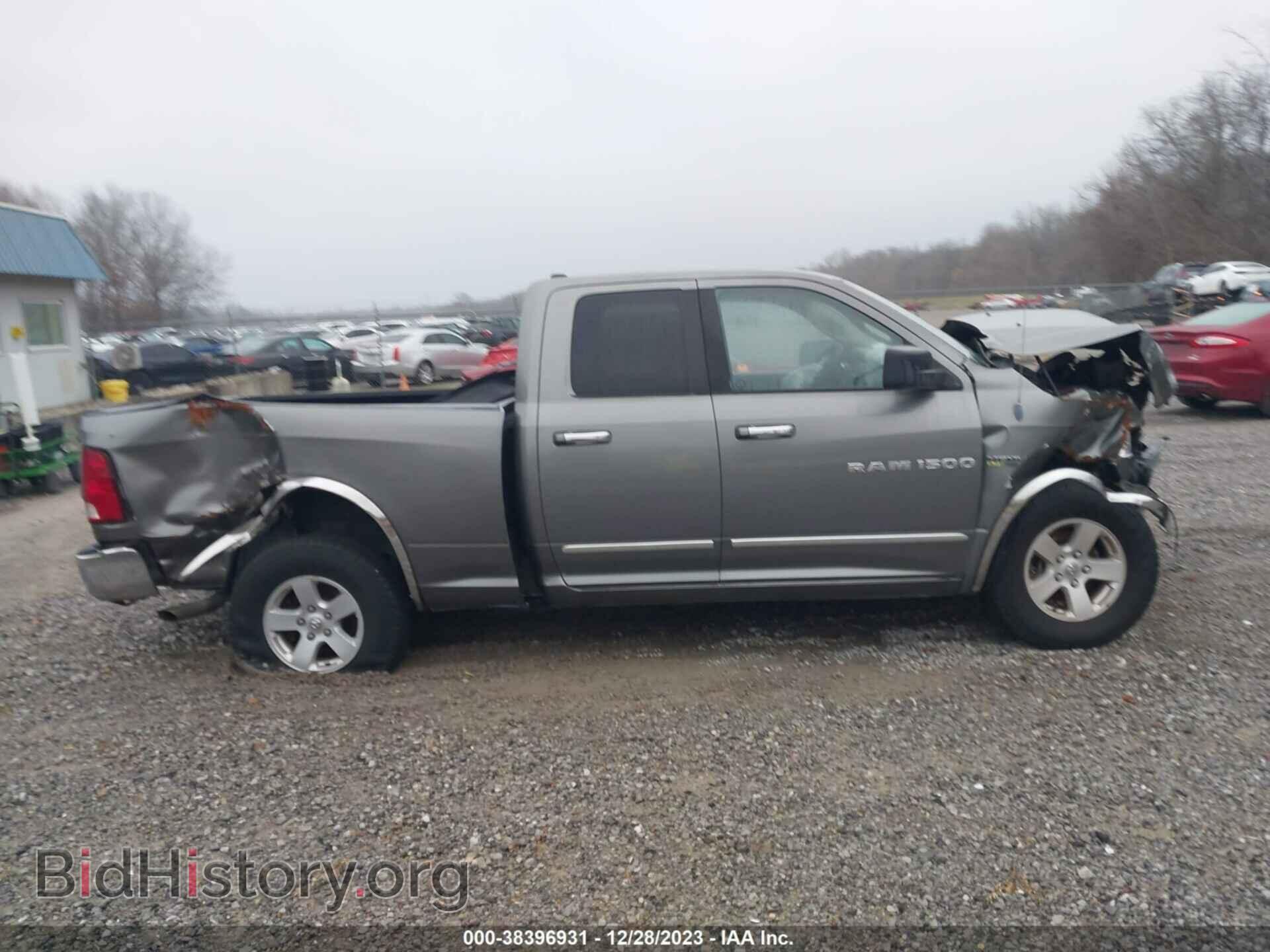 2012 RAM 1500 - VIN: 1C6RD7GT7CS336460 - Photo 13