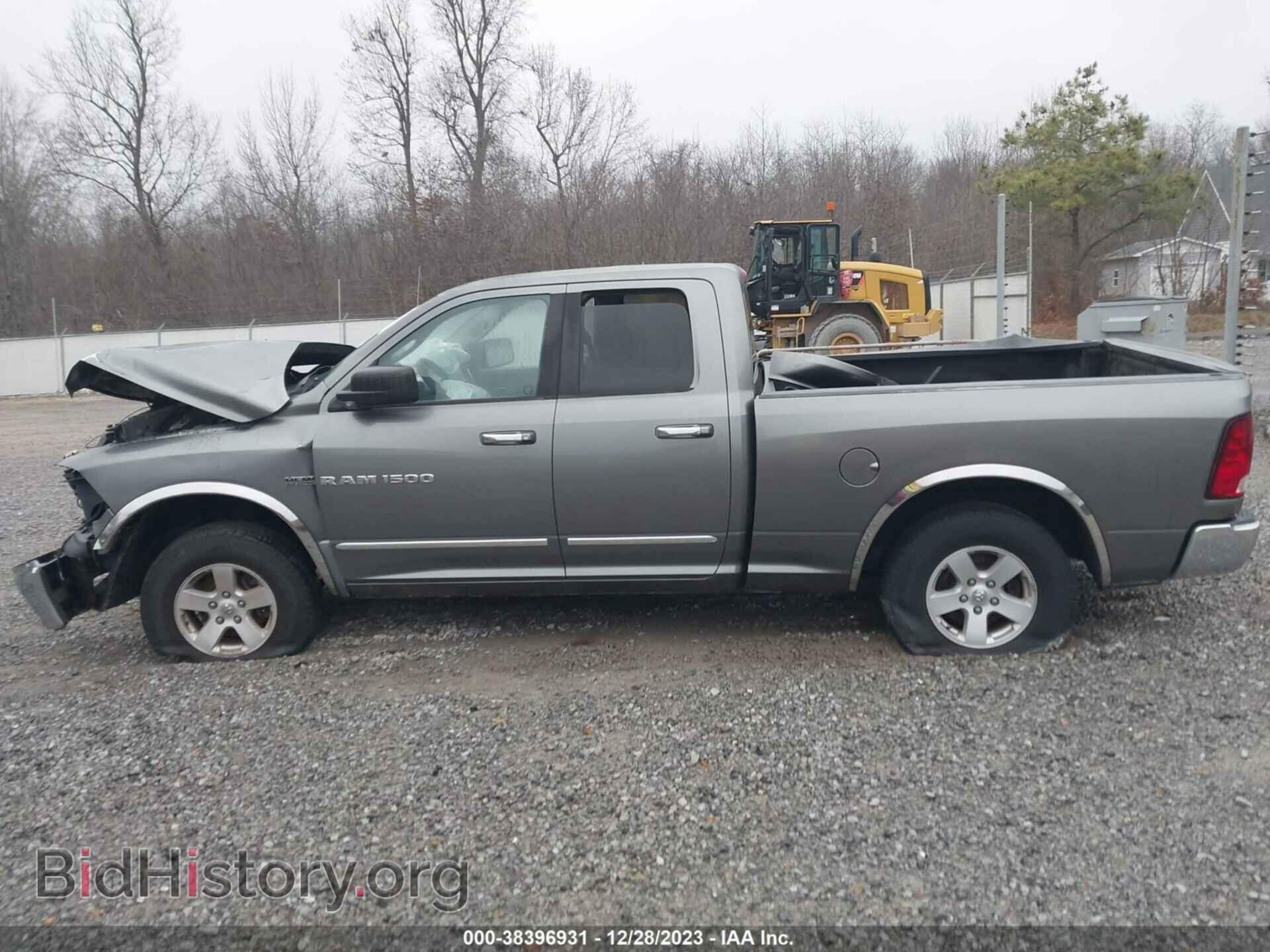 2012 RAM 1500 - VIN: 1C6RD7GT7CS336460 - Photo 14
