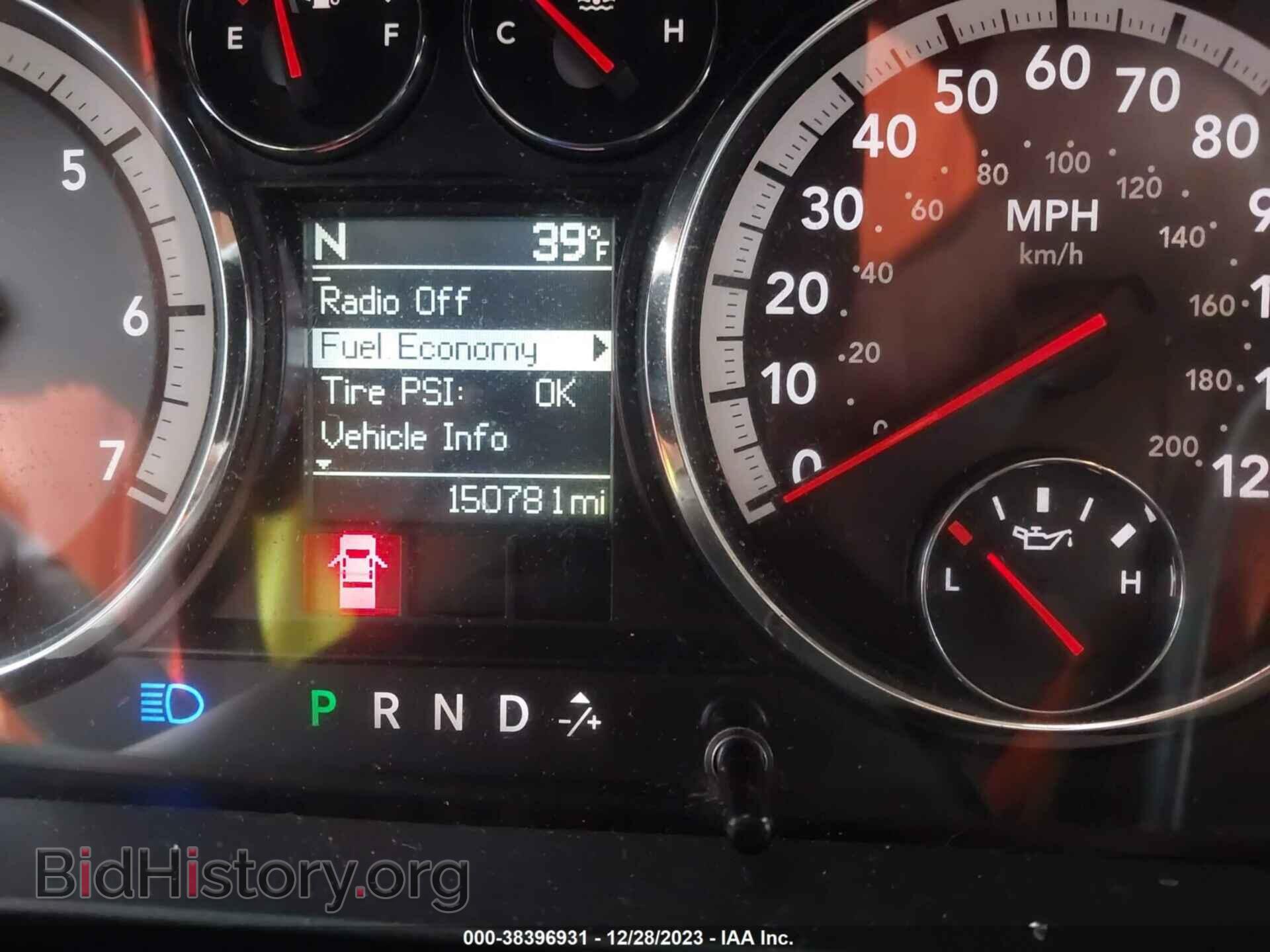 2012 RAM 1500 - VIN: 1C6RD7GT7CS336460 - Photo 15