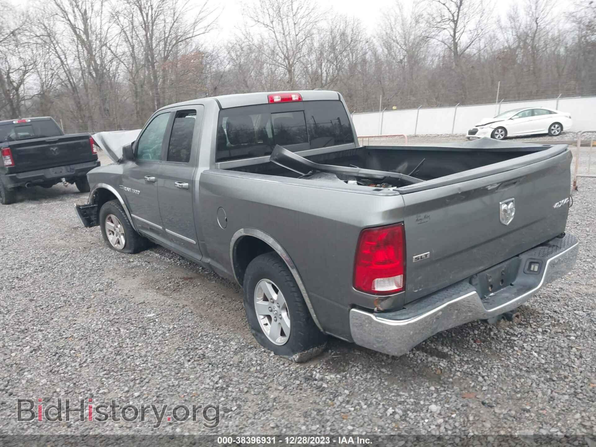 2012 RAM 1500 - VIN: 1C6RD7GT7CS336460 - Photo 3