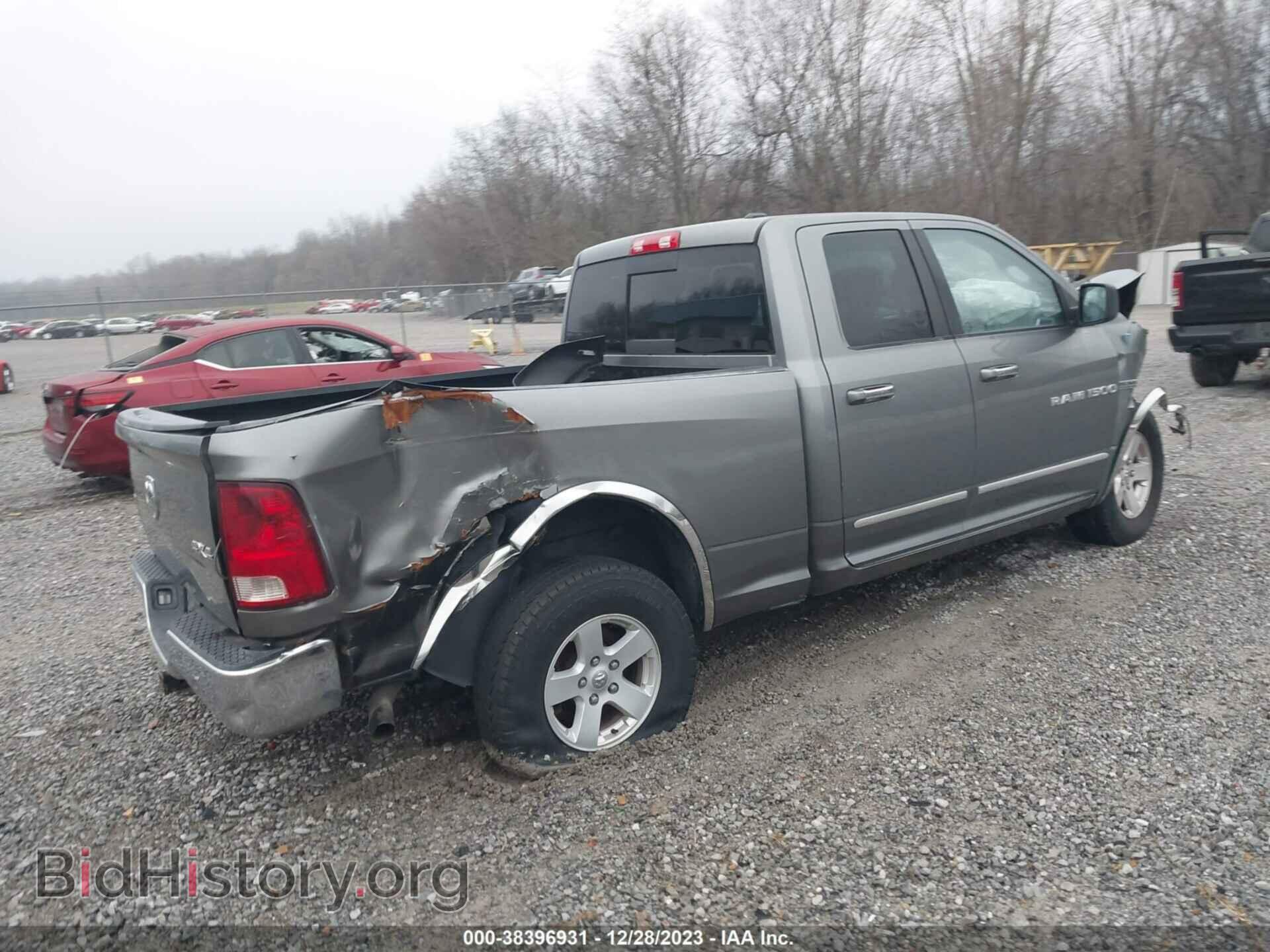 2012 RAM 1500 - VIN: 1C6RD7GT7CS336460 - Photo 4