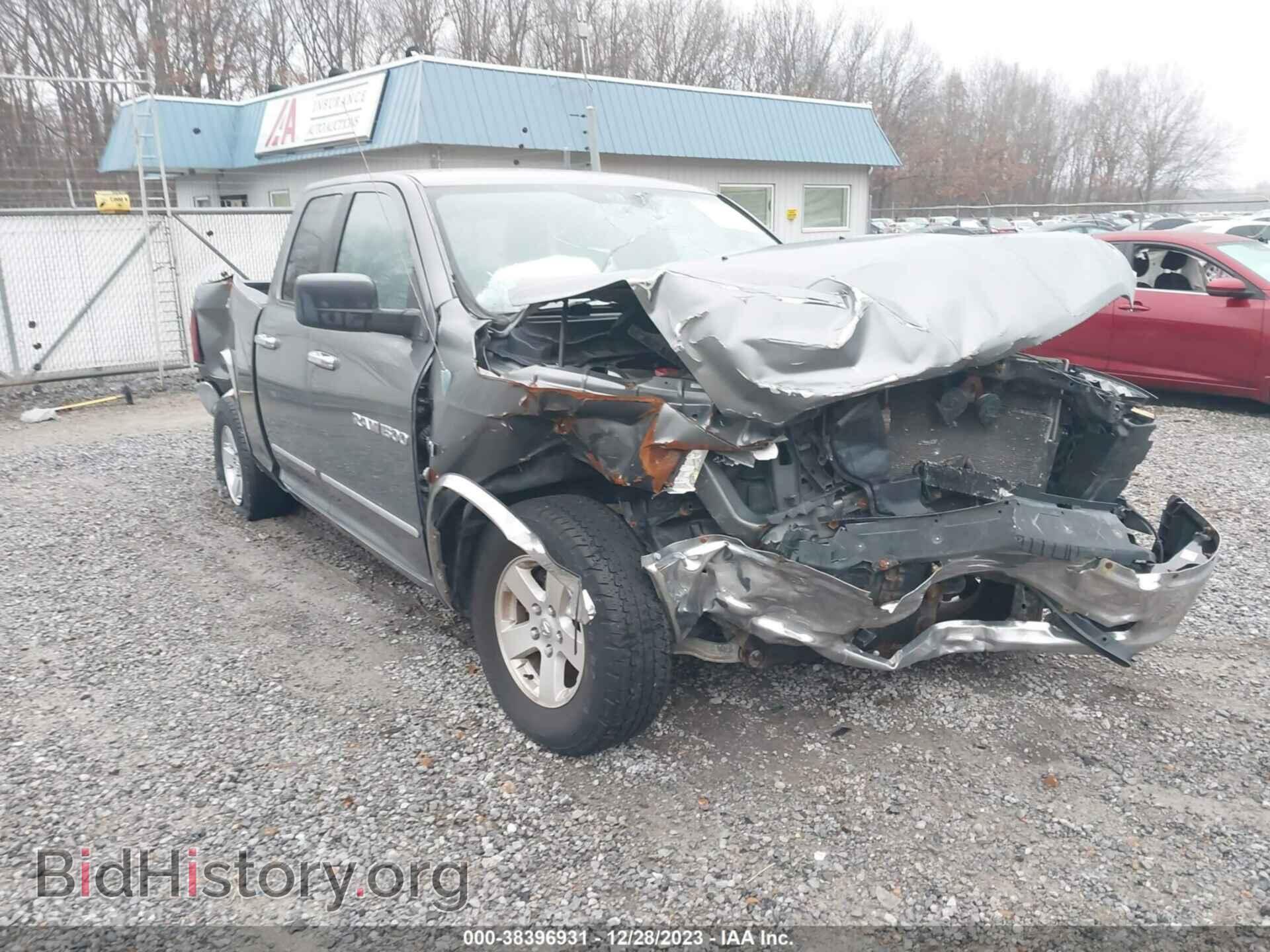 2012 RAM 1500 - VIN: 1C6RD7GT7CS336460 - Photo 6