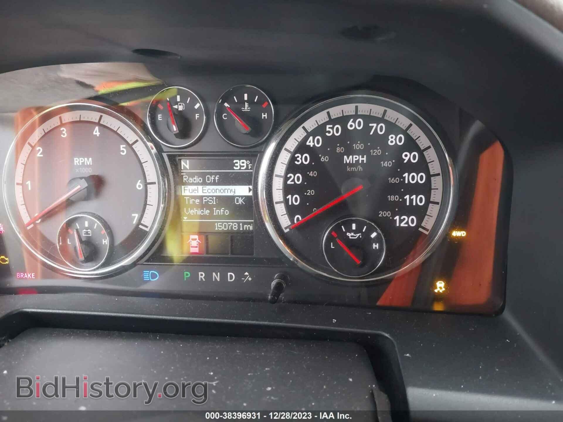 2012 RAM 1500 - VIN: 1C6RD7GT7CS336460 - Photo 7