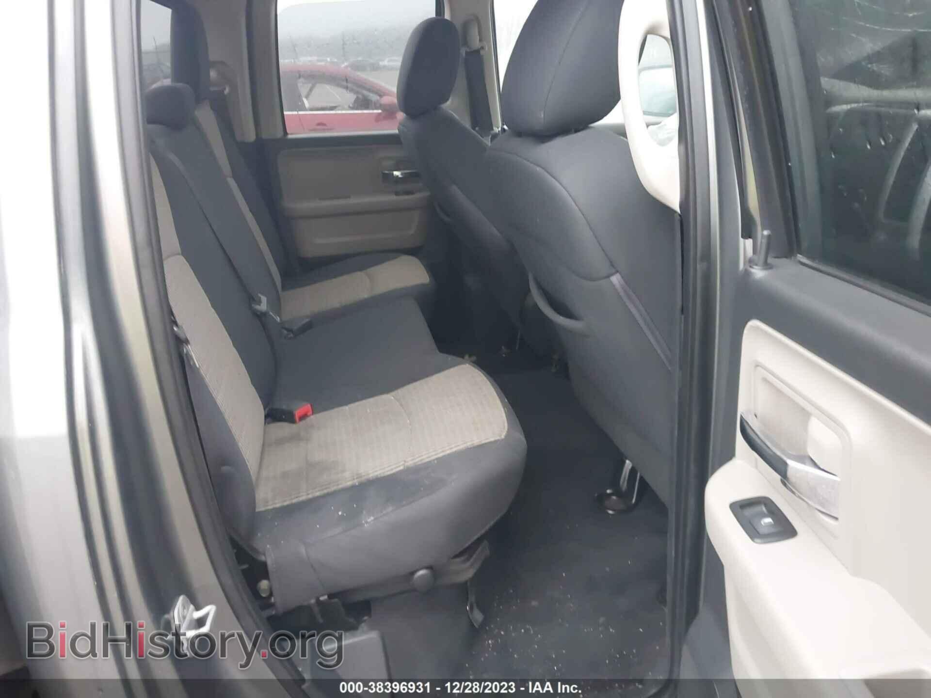 2012 RAM 1500 - VIN: 1C6RD7GT7CS336460 - Photo 8