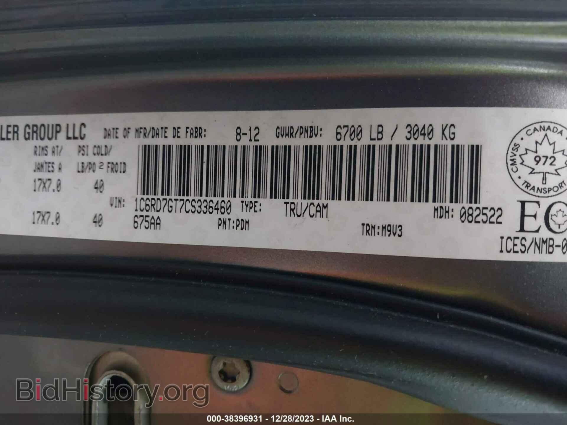 2012 RAM 1500 - VIN: 1C6RD7GT7CS336460 - Photo 9