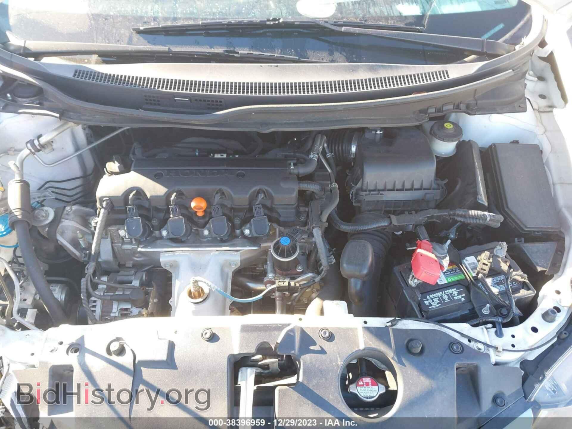 2015 HONDA CIVIC - VIN: 19XFB2F75FE013847 - Фото 10