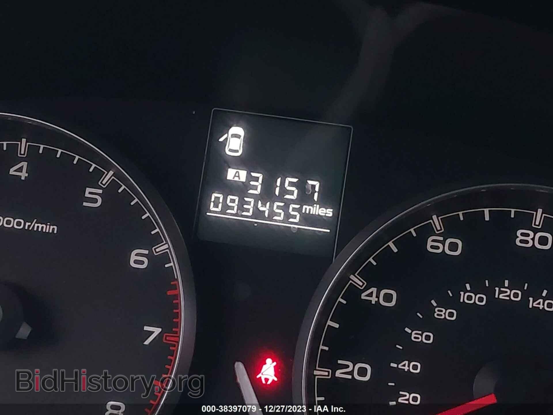 2014 SUBARU OUTBACK - VIN: 4S4BRBCC7E1243916 - Photo 7