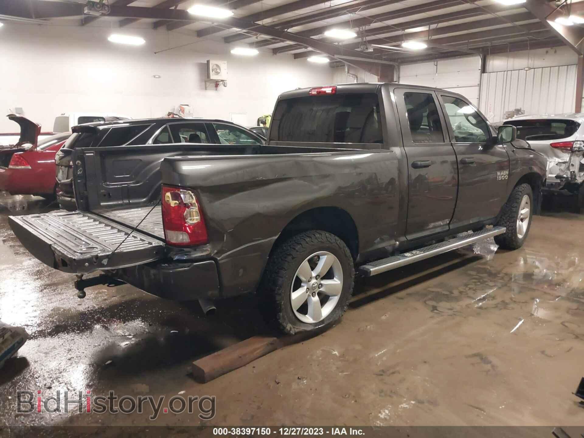 2014 RAM 1500 - VIN: 1C6RR7FG0ES423643 - Фото 4