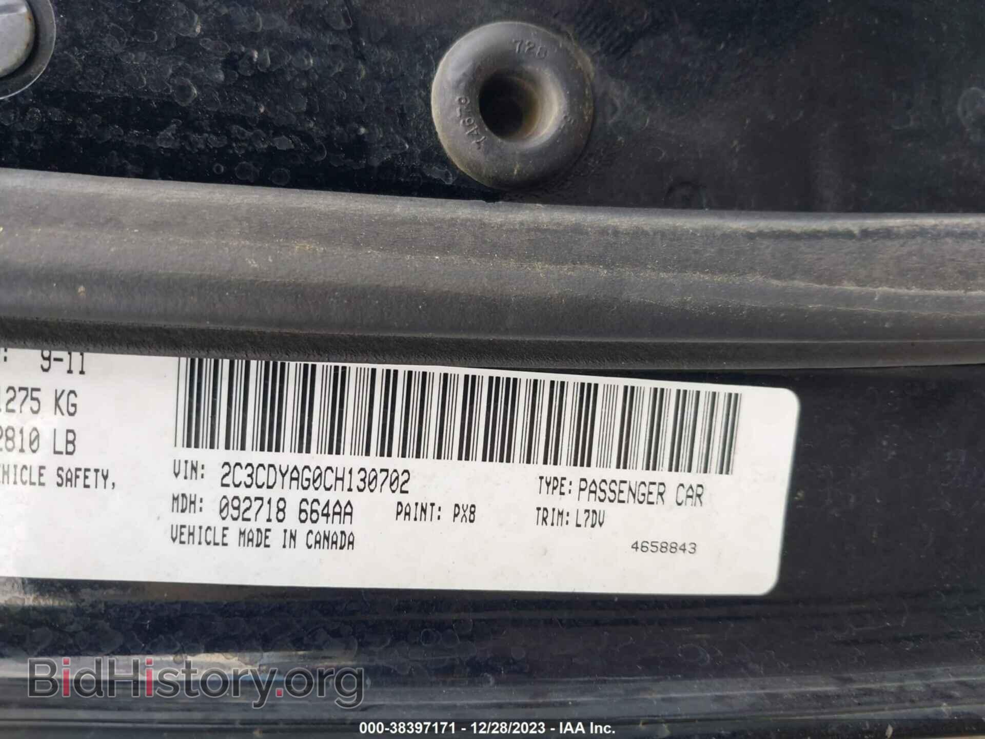 2012 DODGE CHALLENGER - VIN: 2C3CDYAG0CH130702 - Photo 9