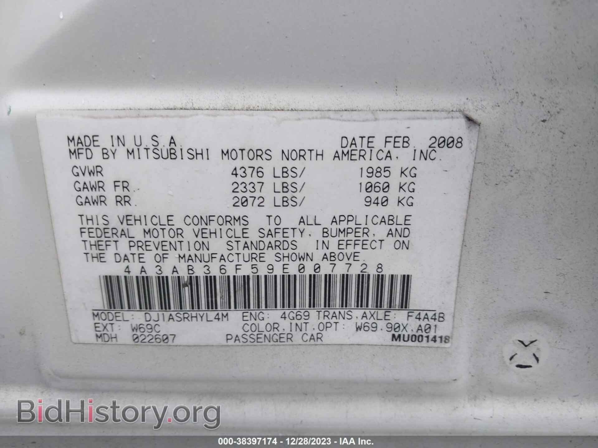 2009 MITSUBISHI GALANT - VIN: 4A3AB36F59E007728 - Фото 9