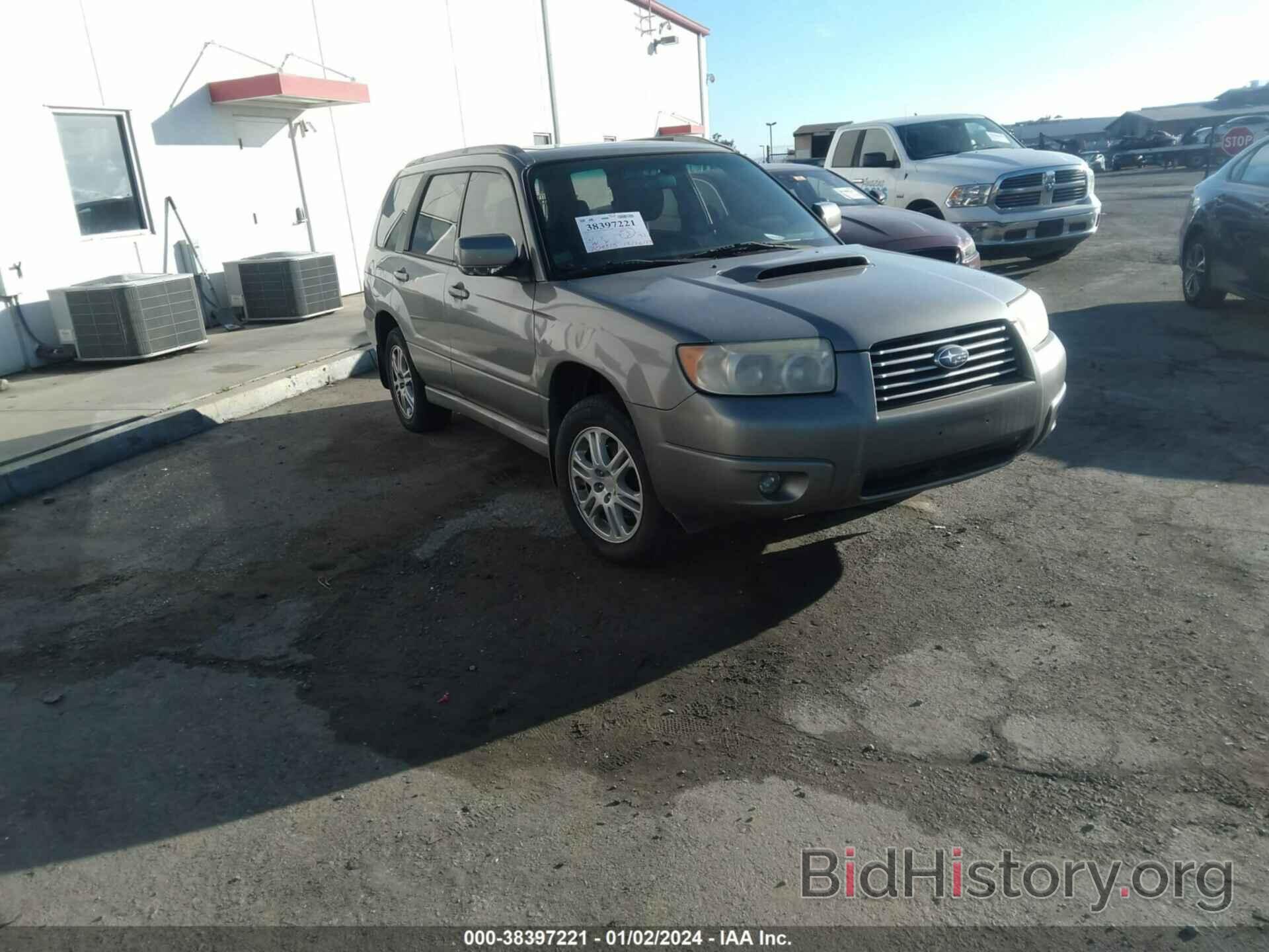 Photo JF1SG69656H734860 - SUBARU FORESTER 2006