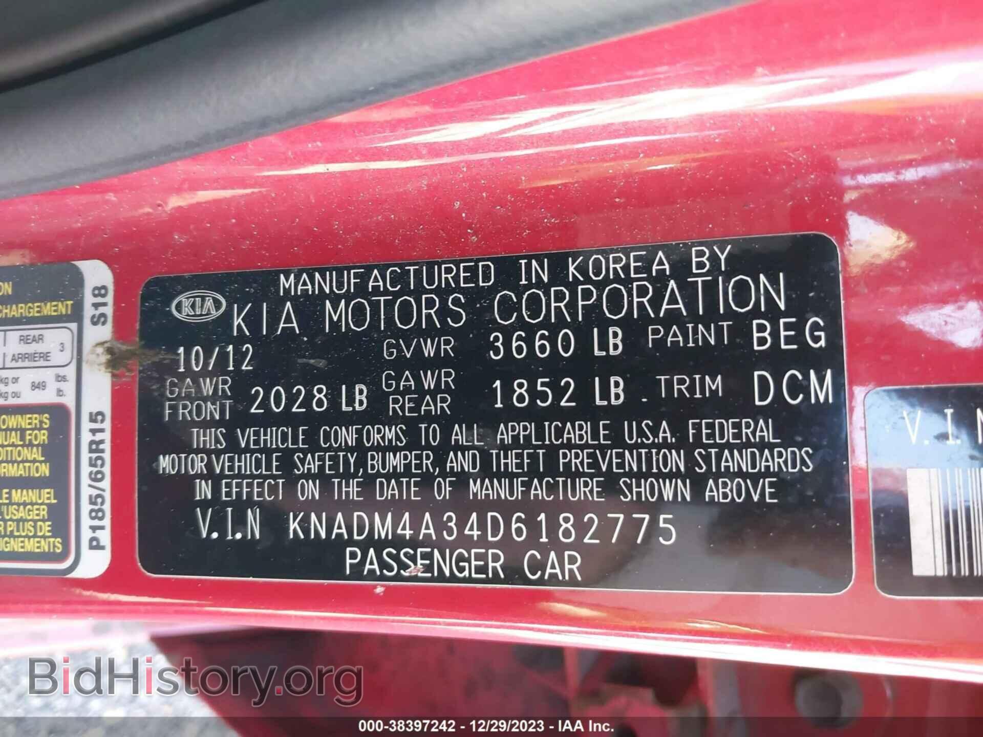 2013 KIA RIO - VIN: KNADM4A34D6182775 - Фото 9