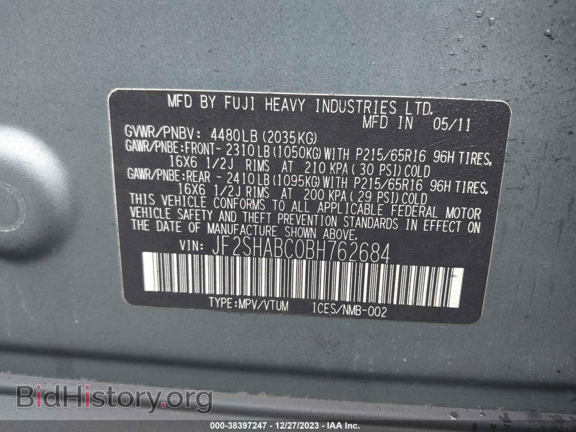 2011 SUBARU FORESTER - VIN: JF2SHABC0BH762684 - Фото 9