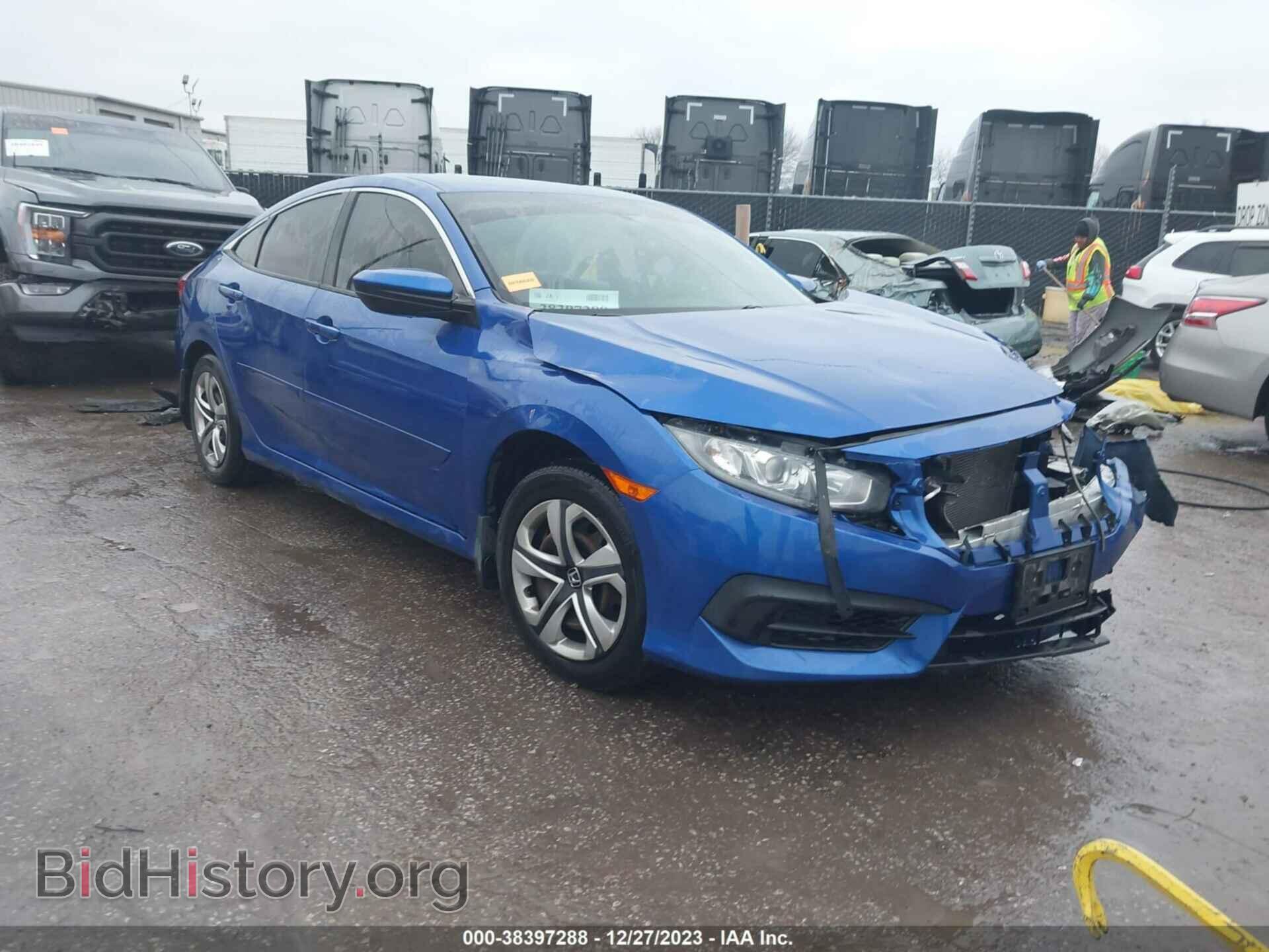 Фотография 19XFC2F54HE031626 - HONDA CIVIC 2017