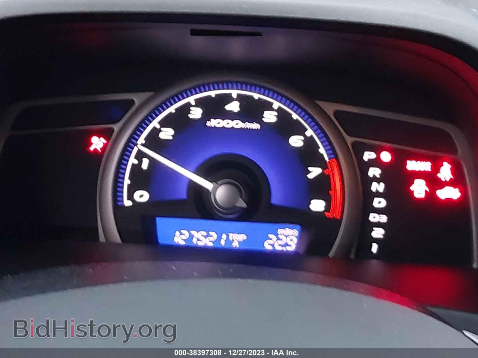2011 HONDA CIVIC - VIN: 2HGFA1F54BH535834 - Фото 7