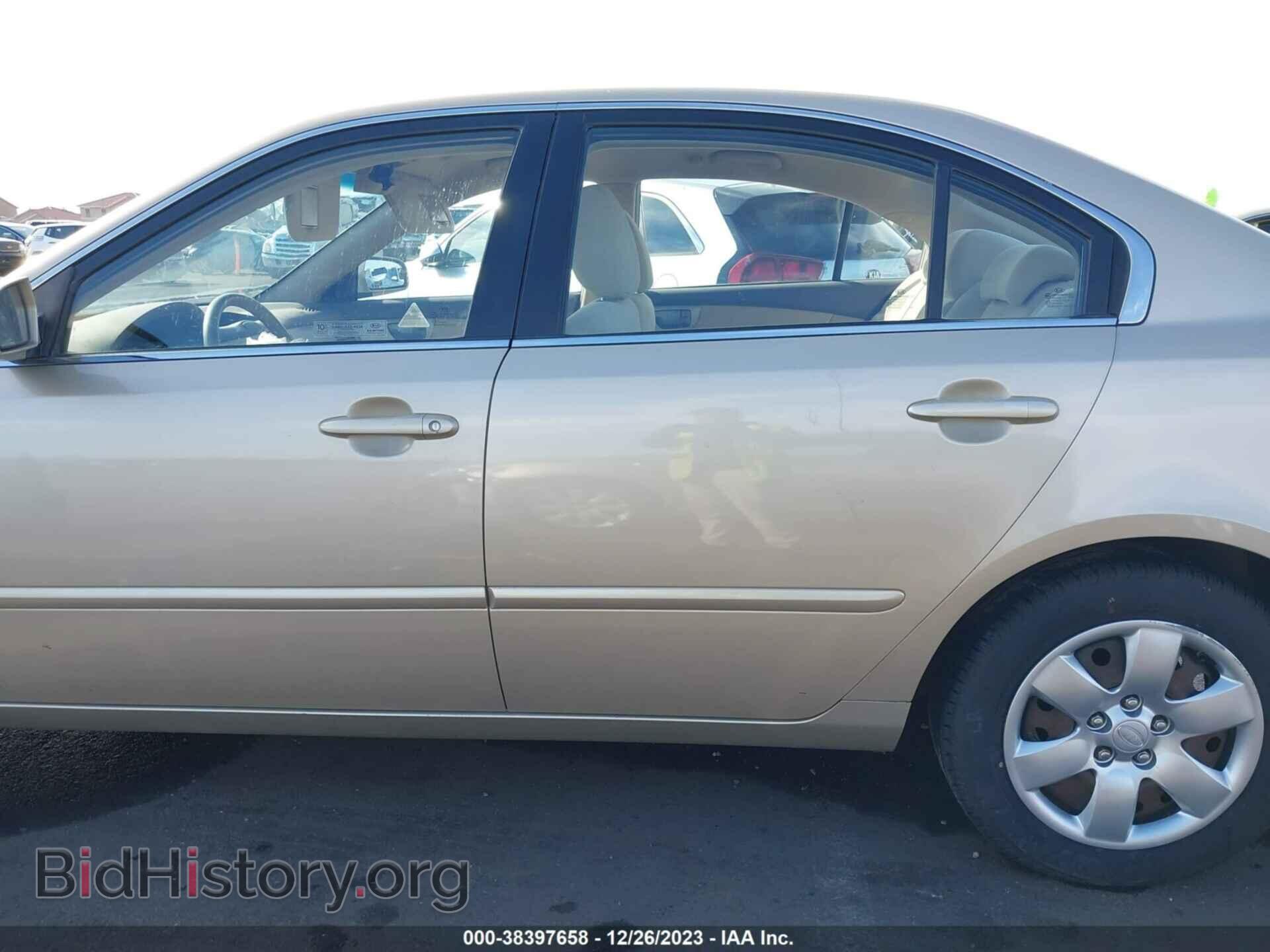 2007 KIA OPTIMA - VIN: KNAGE123775129764 - Фото 14