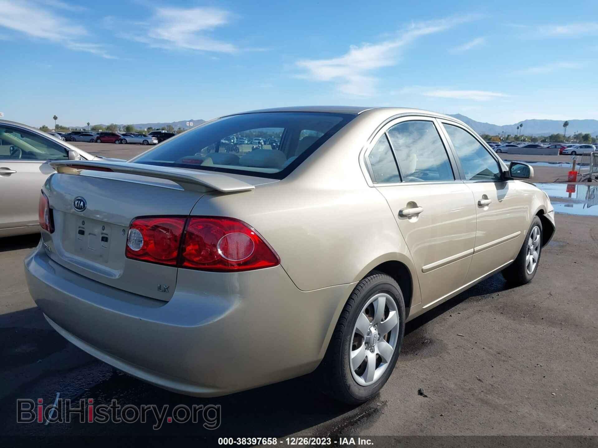 2007 KIA OPTIMA - VIN: KNAGE123775129764 - Фото 4