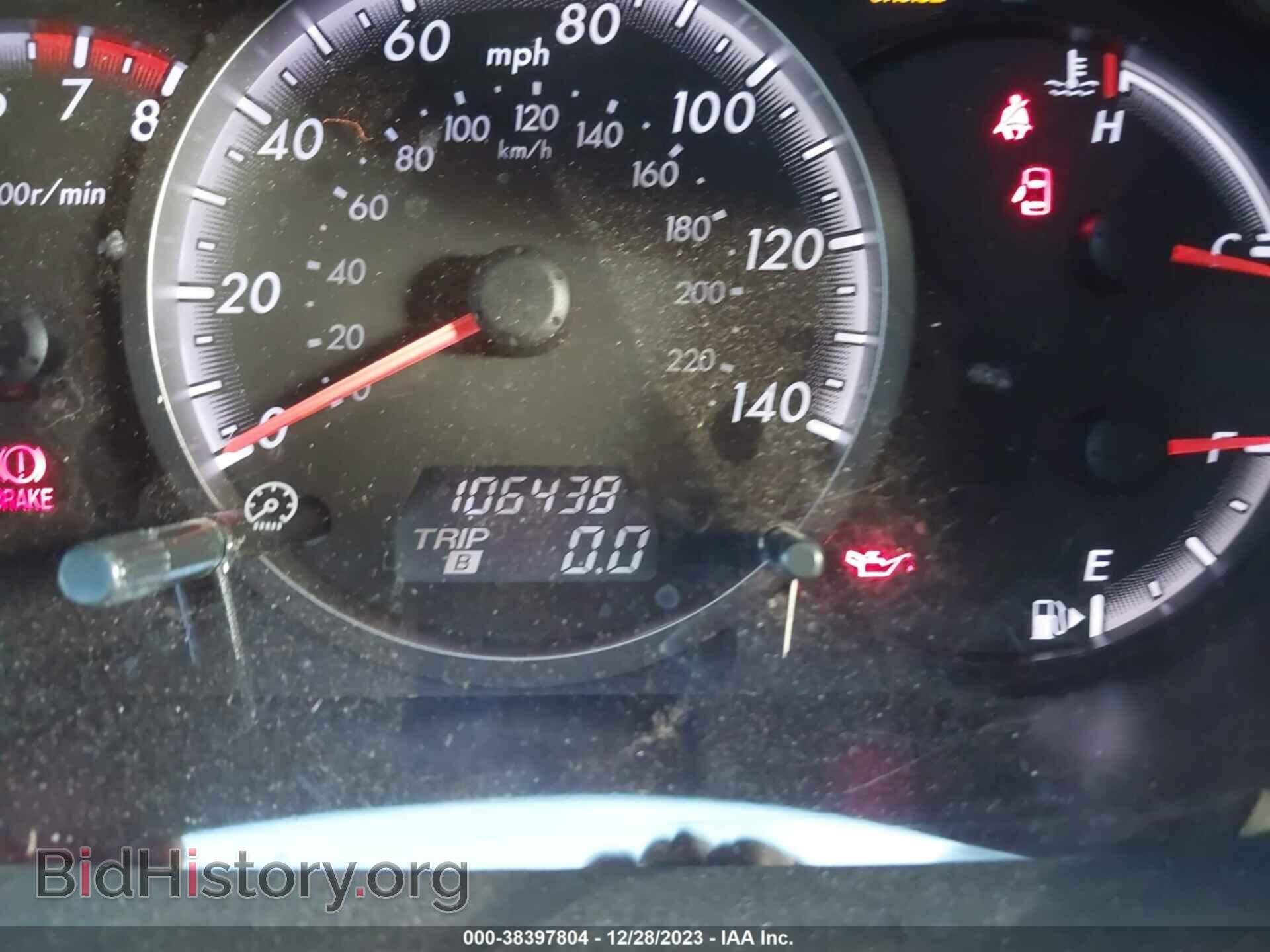 2010 MAZDA MAZDA5 - VIN: JM1CR2W38A0384336 - Фото 7