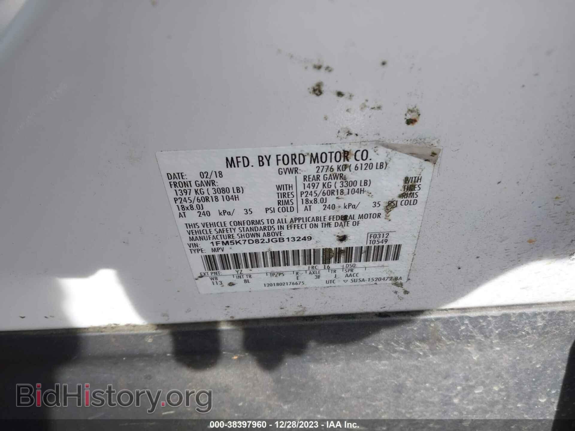 2018 FORD EXPLORER - VIN: 1FM5K7D82JGB13249 - Photo 9