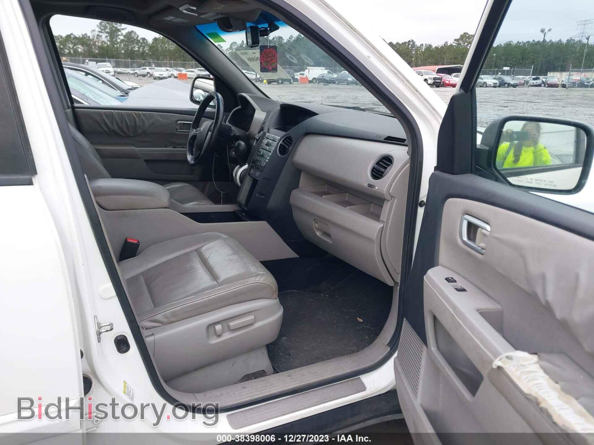 2011 HONDA PILOT - VIN: 5FNYF3H61BB020080 - Фото 5