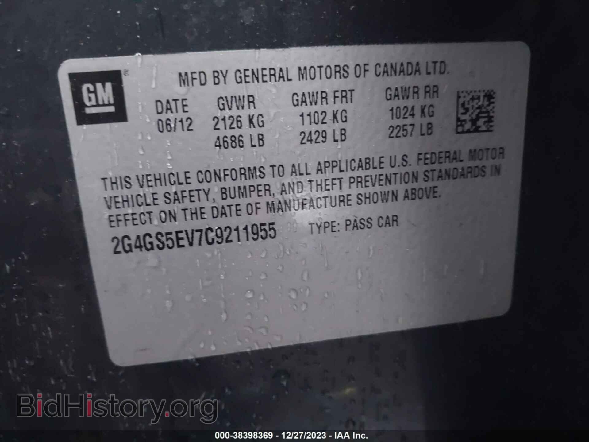 2012 BUICK REGAL - VIN: 2G4GS5EV7C9211955 - Фото 9