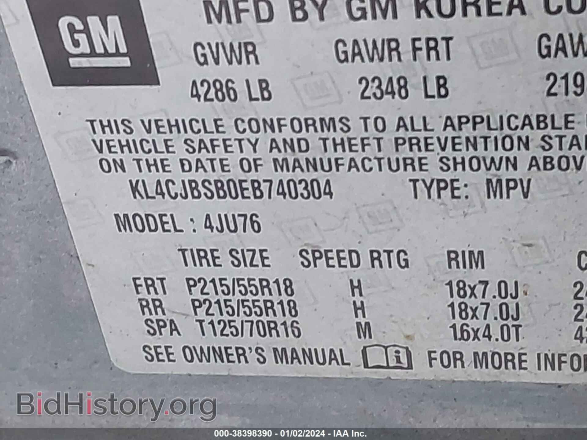 2014 BUICK ENCORE - VIN: KL4CJBSB0EB740304 - Photo 9