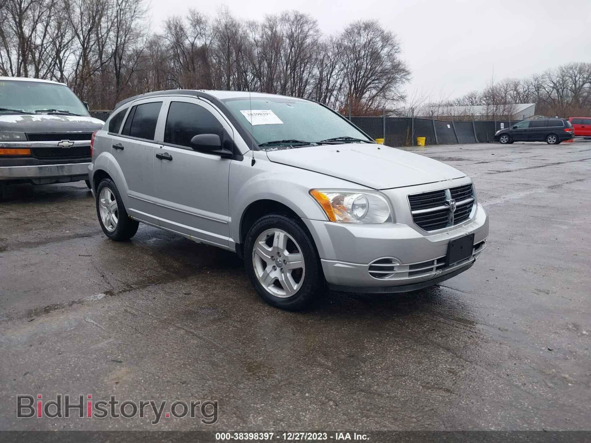 Фотография 1B3HB48B97D258791 - DODGE CALIBER 2007