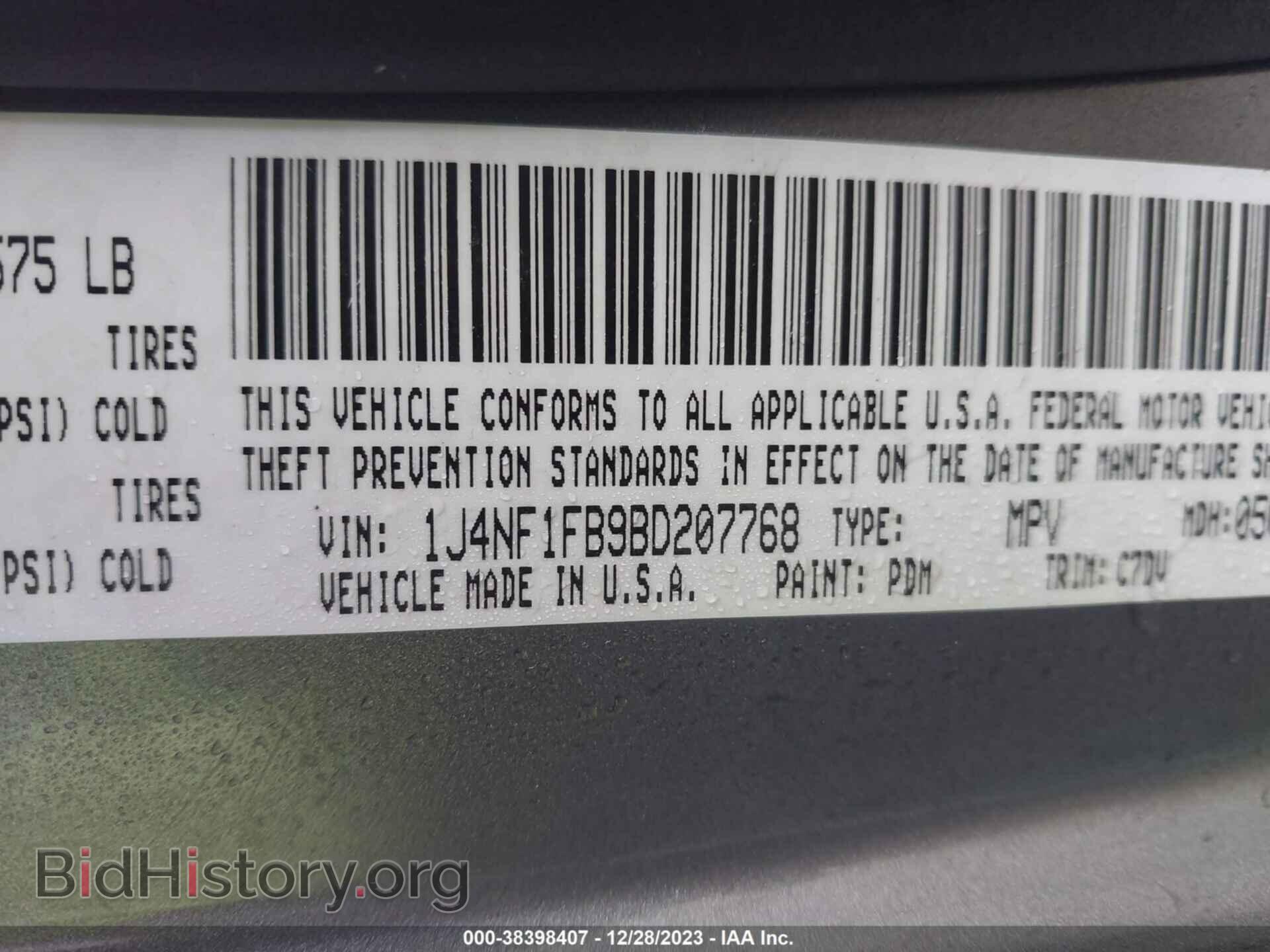 2011 JEEP COMPASS - VIN: 1J4NF1FB9BD207768 - Photo 9