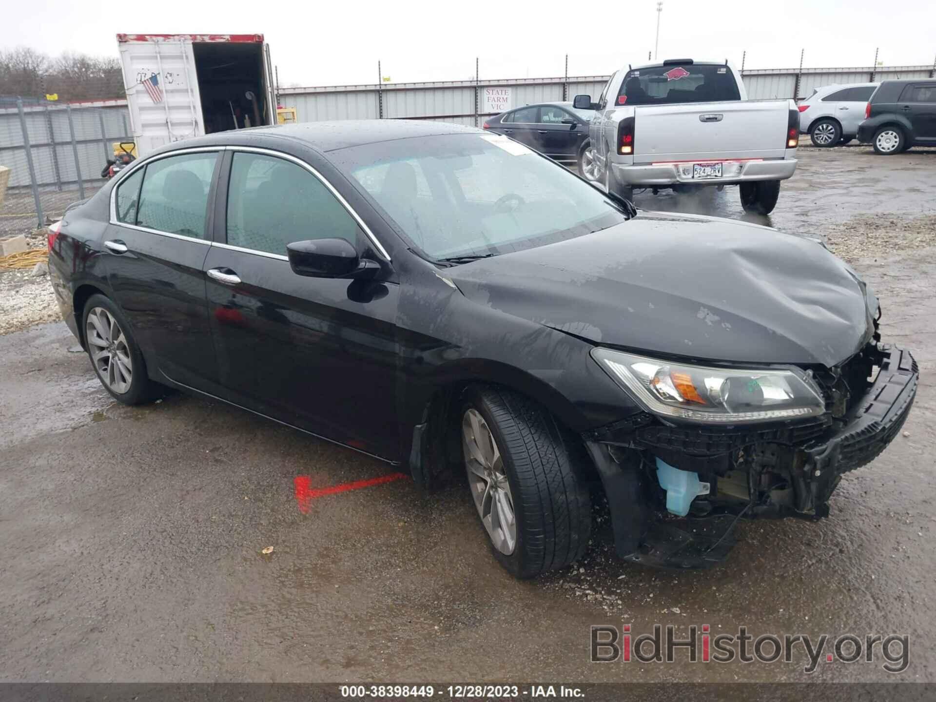 Фотография 1HGCR2F58DA099587 - HONDA ACCORD 2013