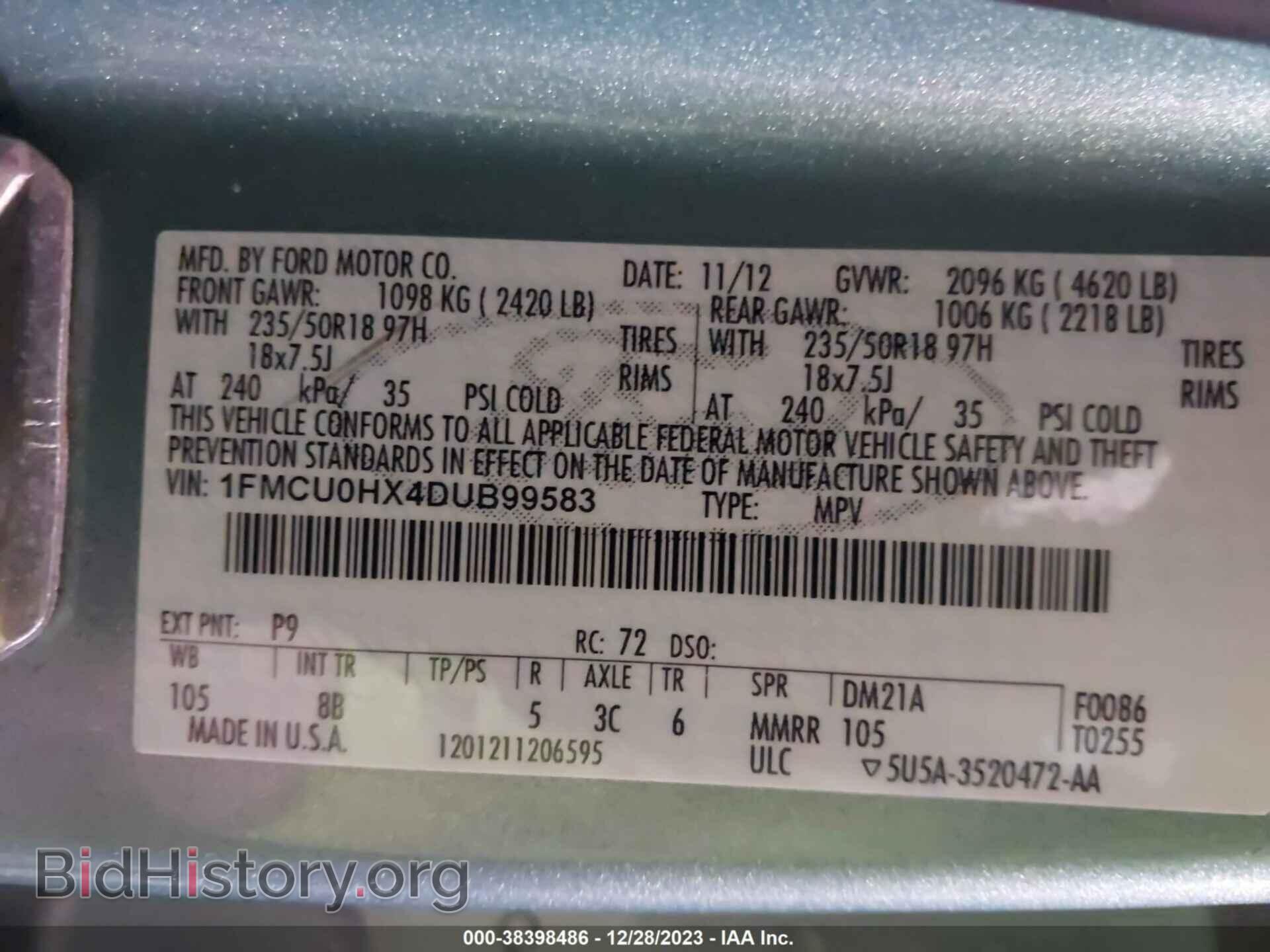 2013 FORD ESCAPE - VIN: 1FMCU0HX4DUB99583 - Фото 9