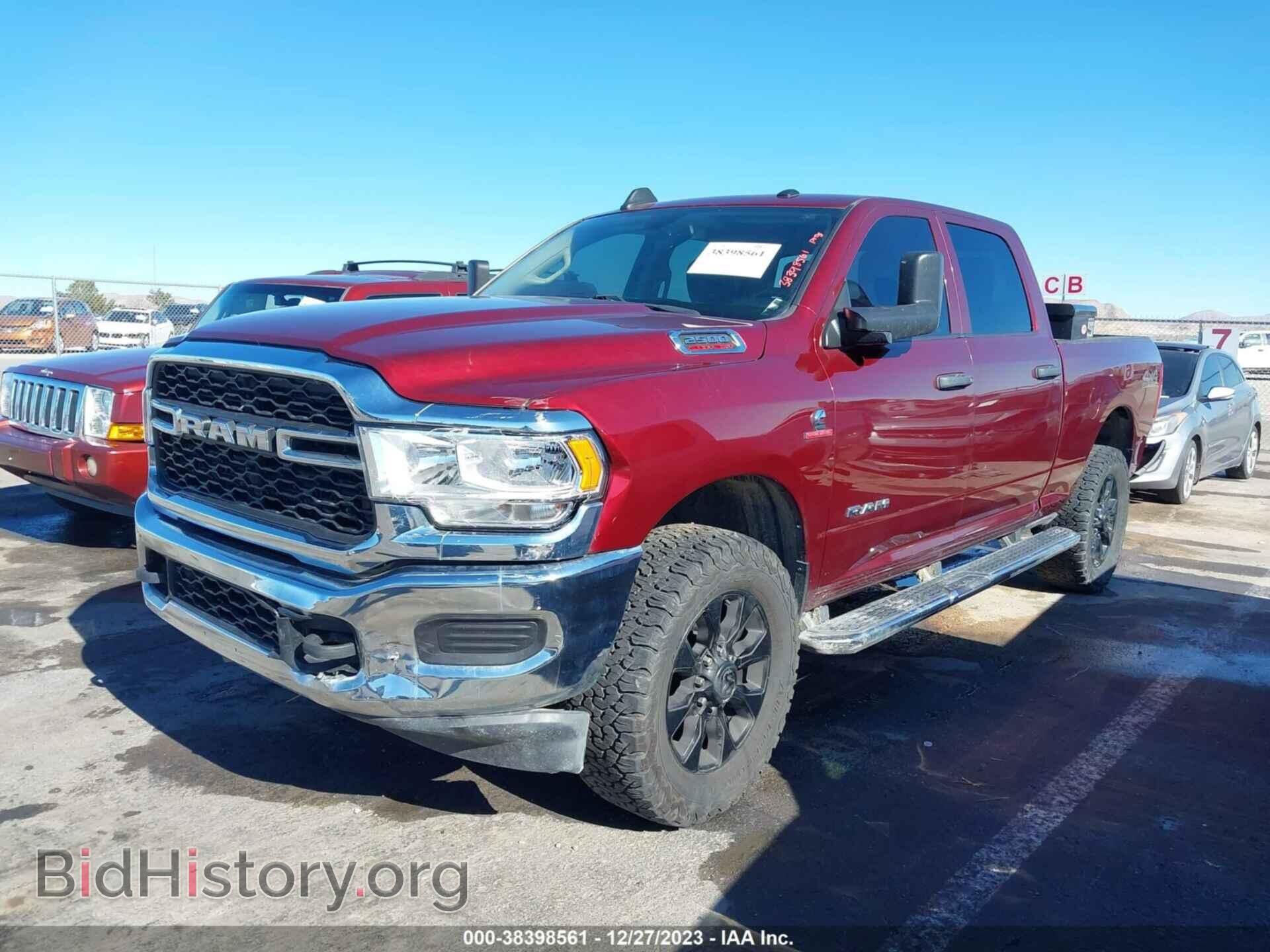 2020 RAM 2500 - VIN: 3C6UR5CL1LG231300 - Фото 2