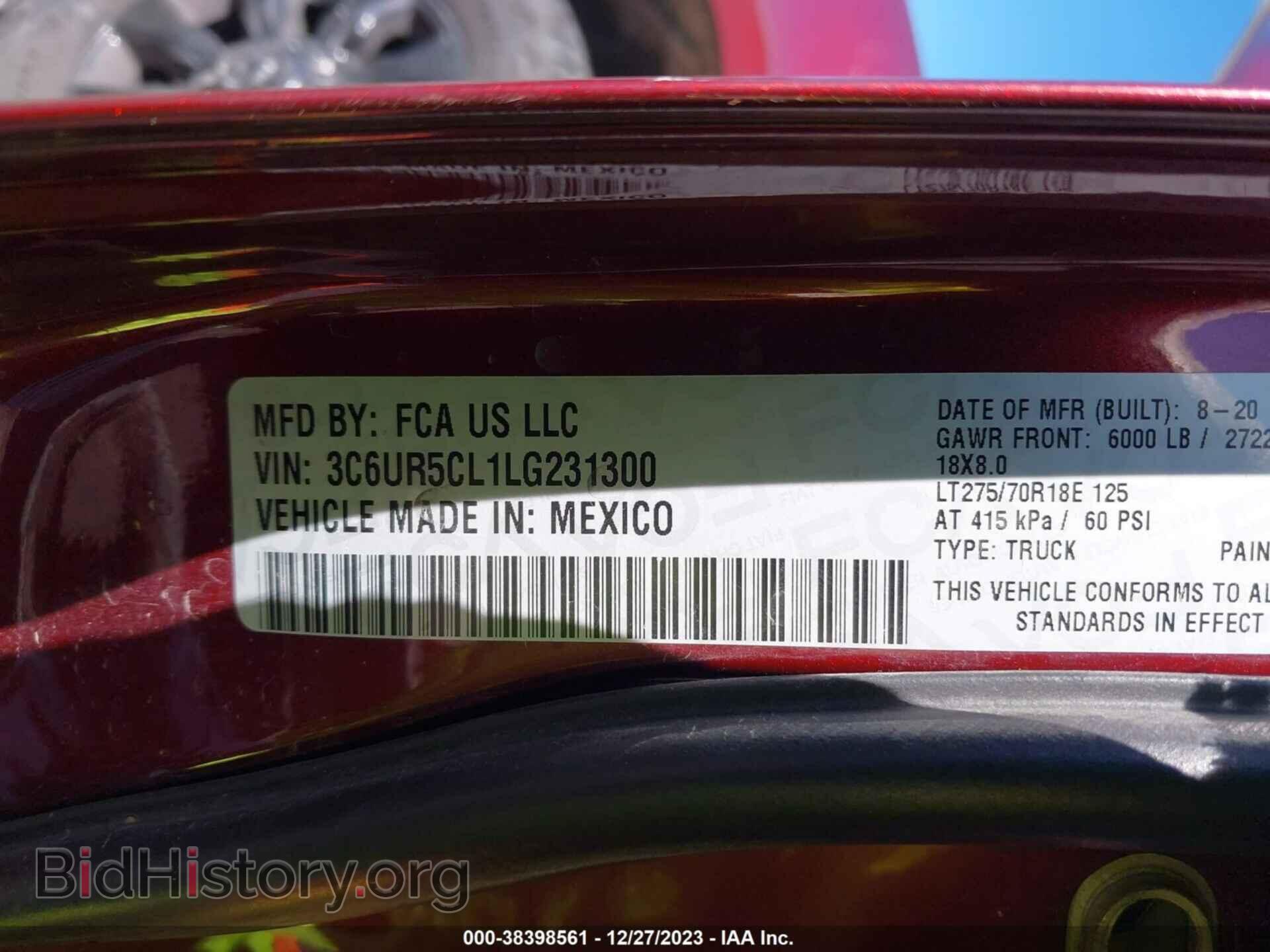 2020 RAM 2500 - VIN: 3C6UR5CL1LG231300 - Фото 9