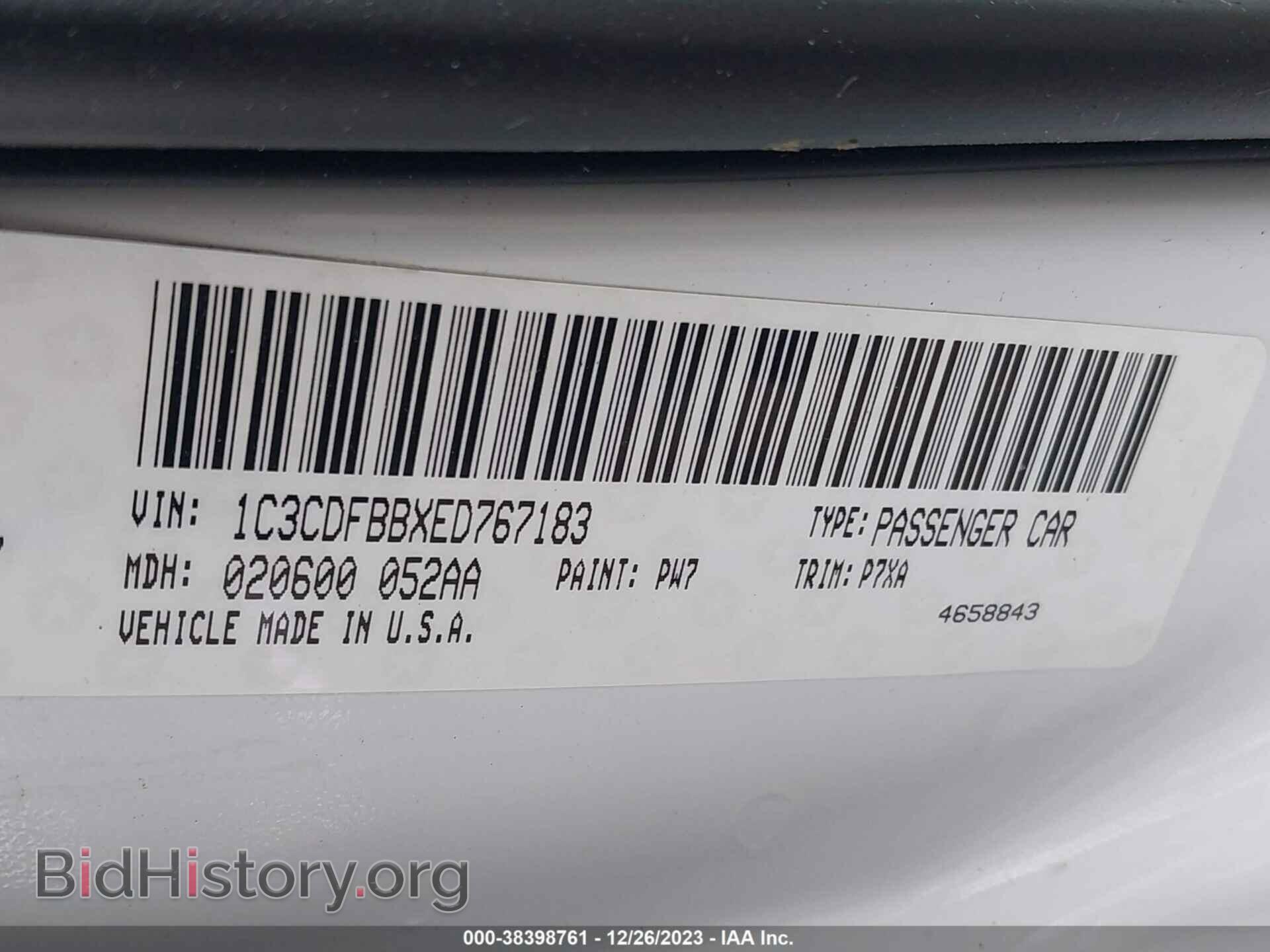 2014 DODGE DART - VIN: 1C3CDFBBXED767183 - Photo 9