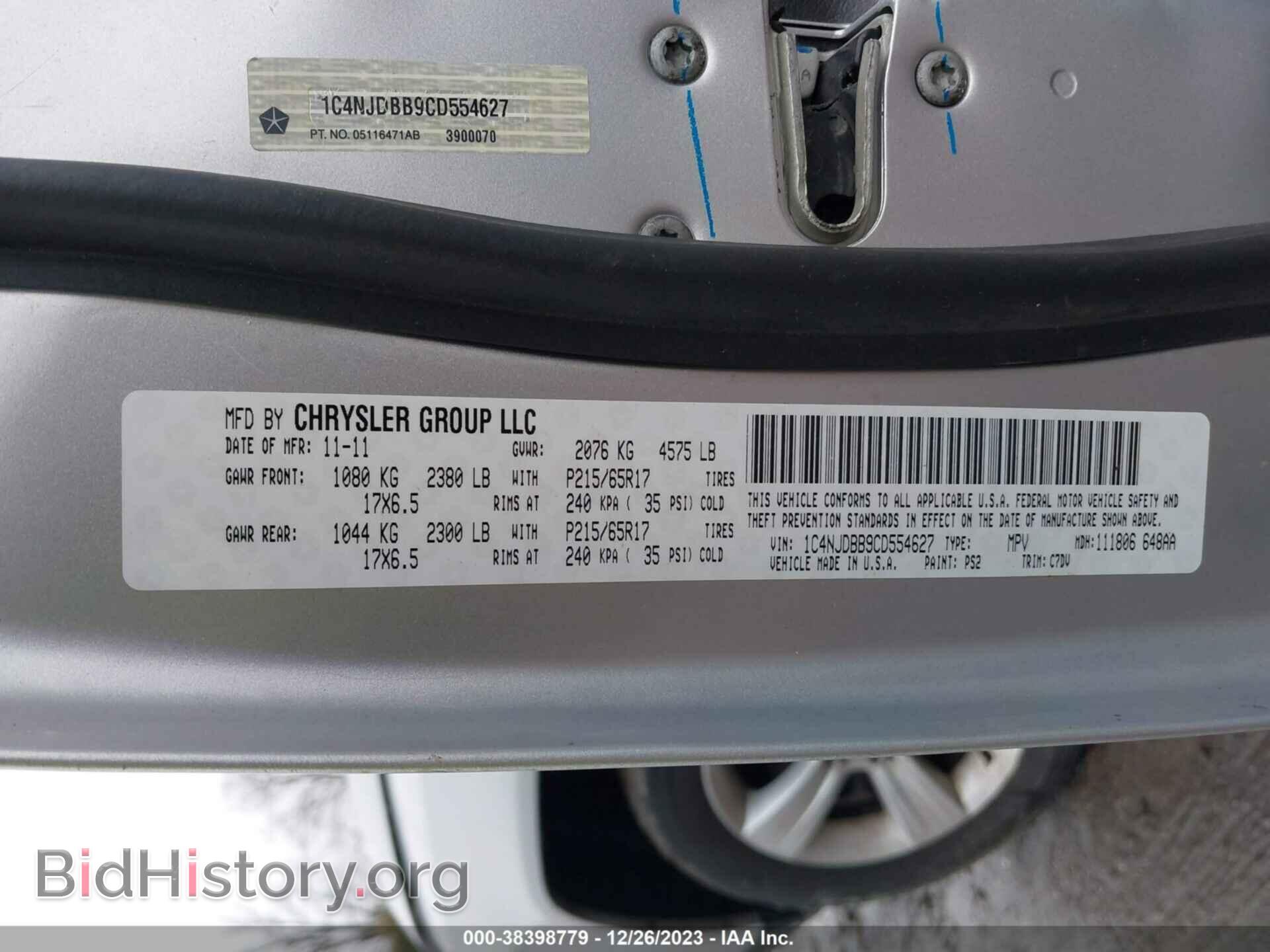 2012 JEEP COMPASS - VIN: 1C4NJDBB9CD554627 - Фото 9