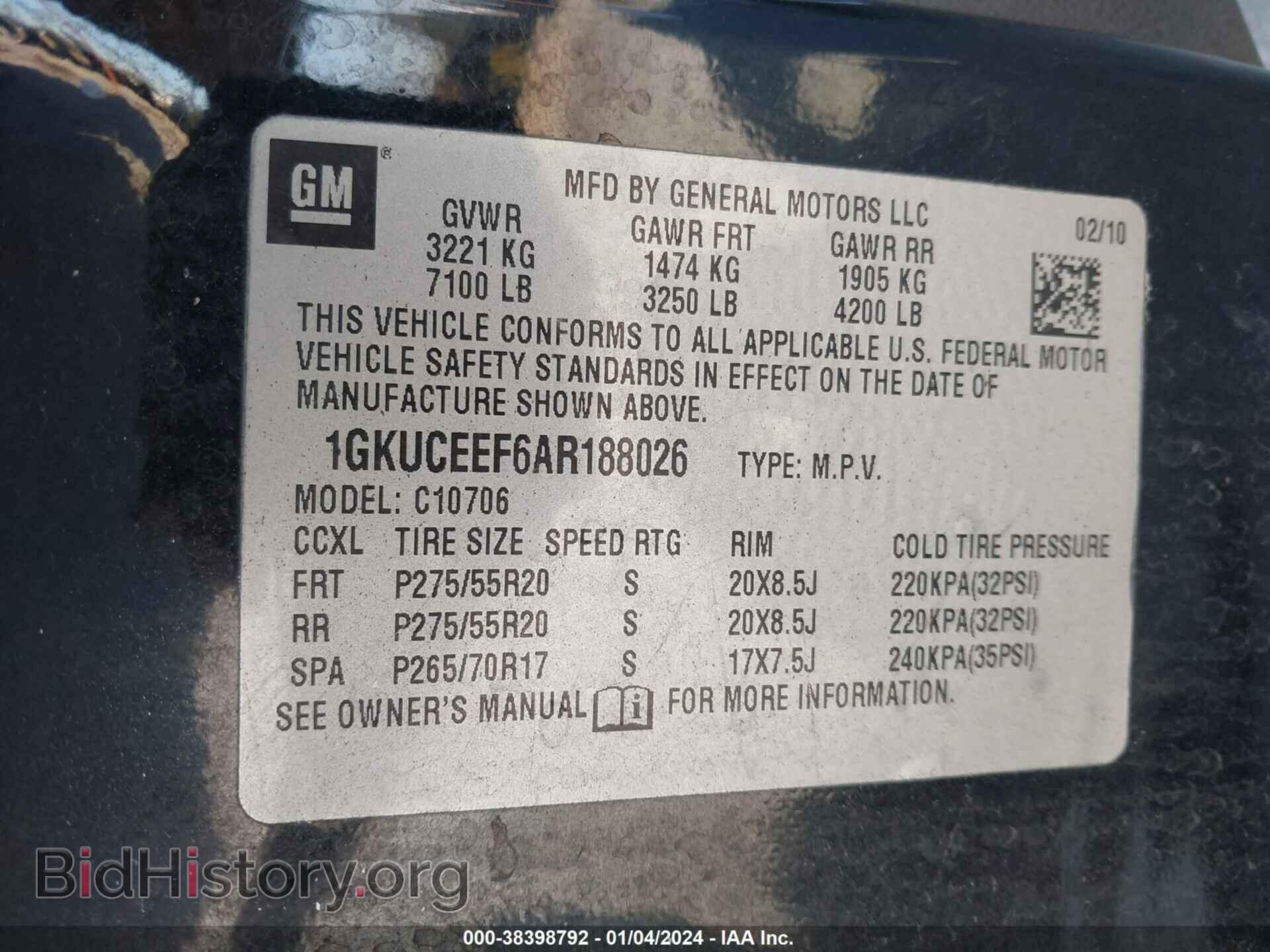 2010 GMC YUKON - VIN: 1GKUCEEF6AR188026 - Фото 9